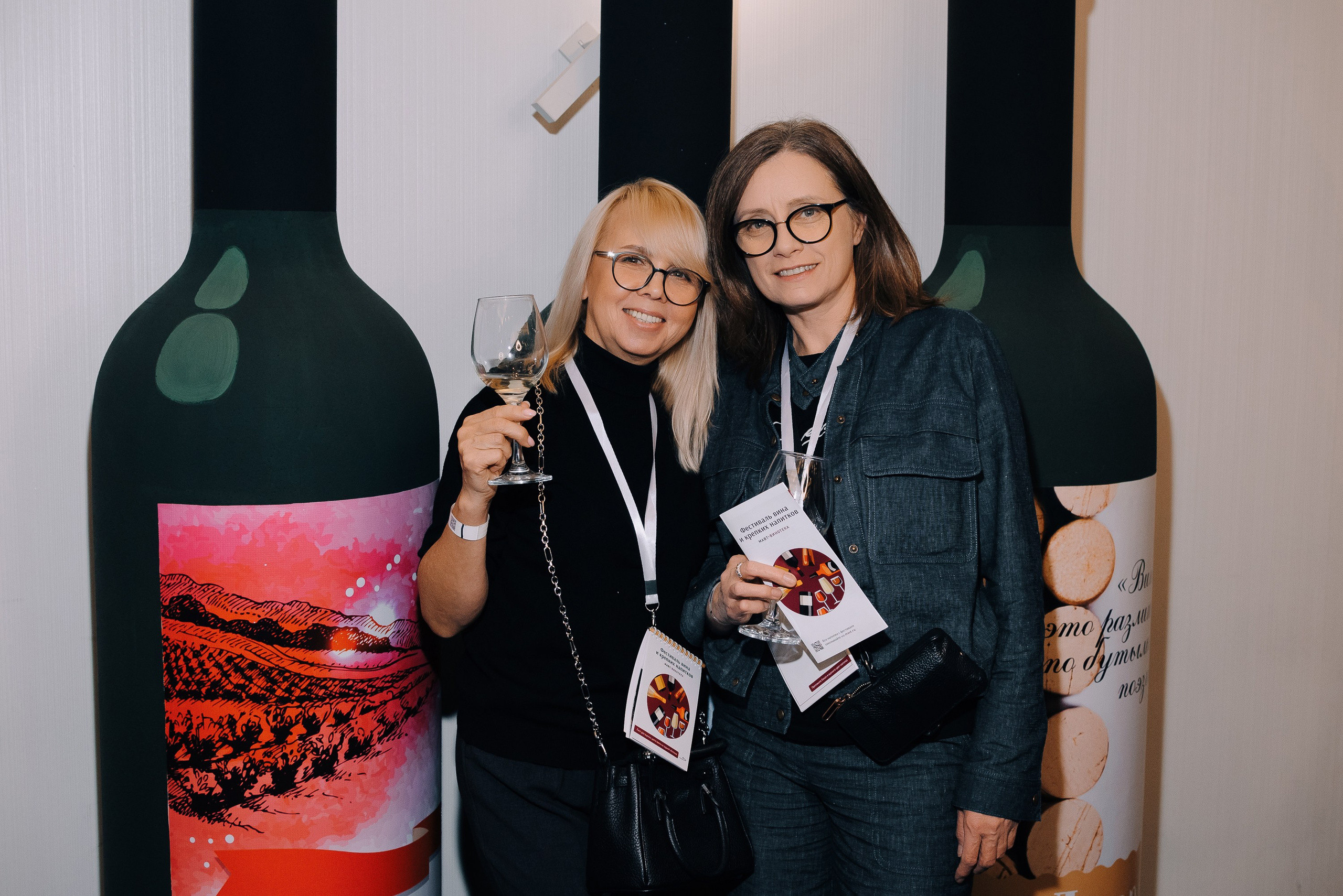 ФЕСТИВАЛЬ ВИНА И КРЕПКИХ НАПИТКОВ МАВТ-ВИНОТЕКА. Репортажный фотограф Зуев Роман г. Челябинск