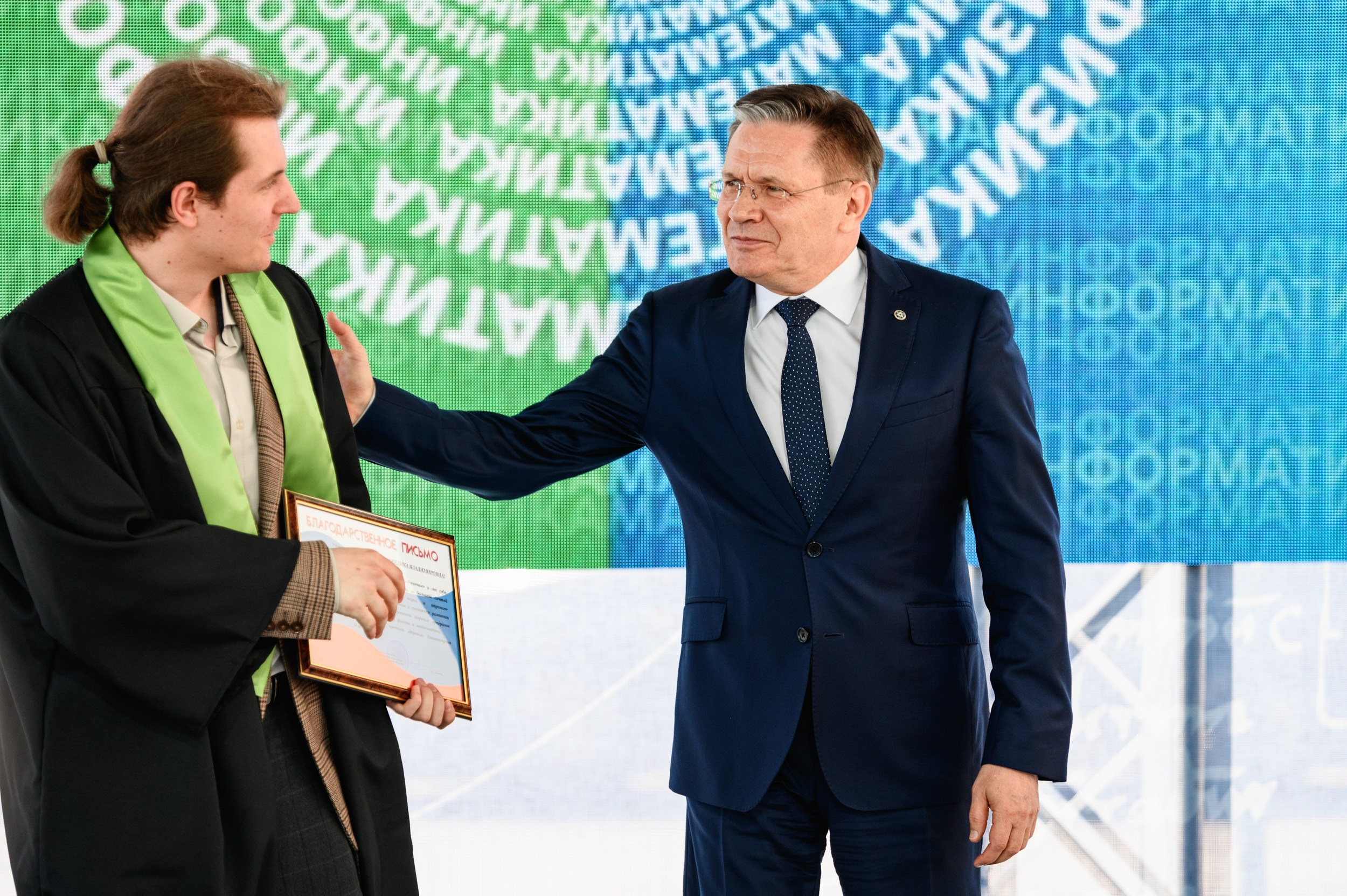 Выпускной МГУ. Фотограф Захваткин Роман