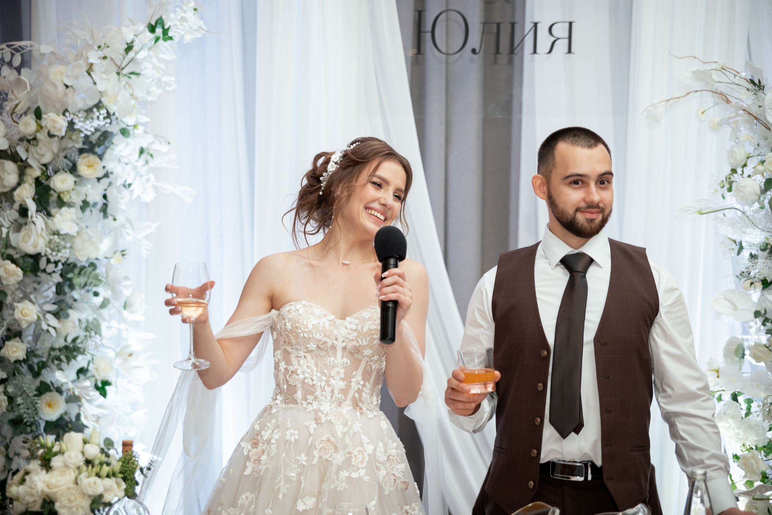 Wedding november vibe. Свадебный и семейный фотограф в Ижевске Романова Ольга