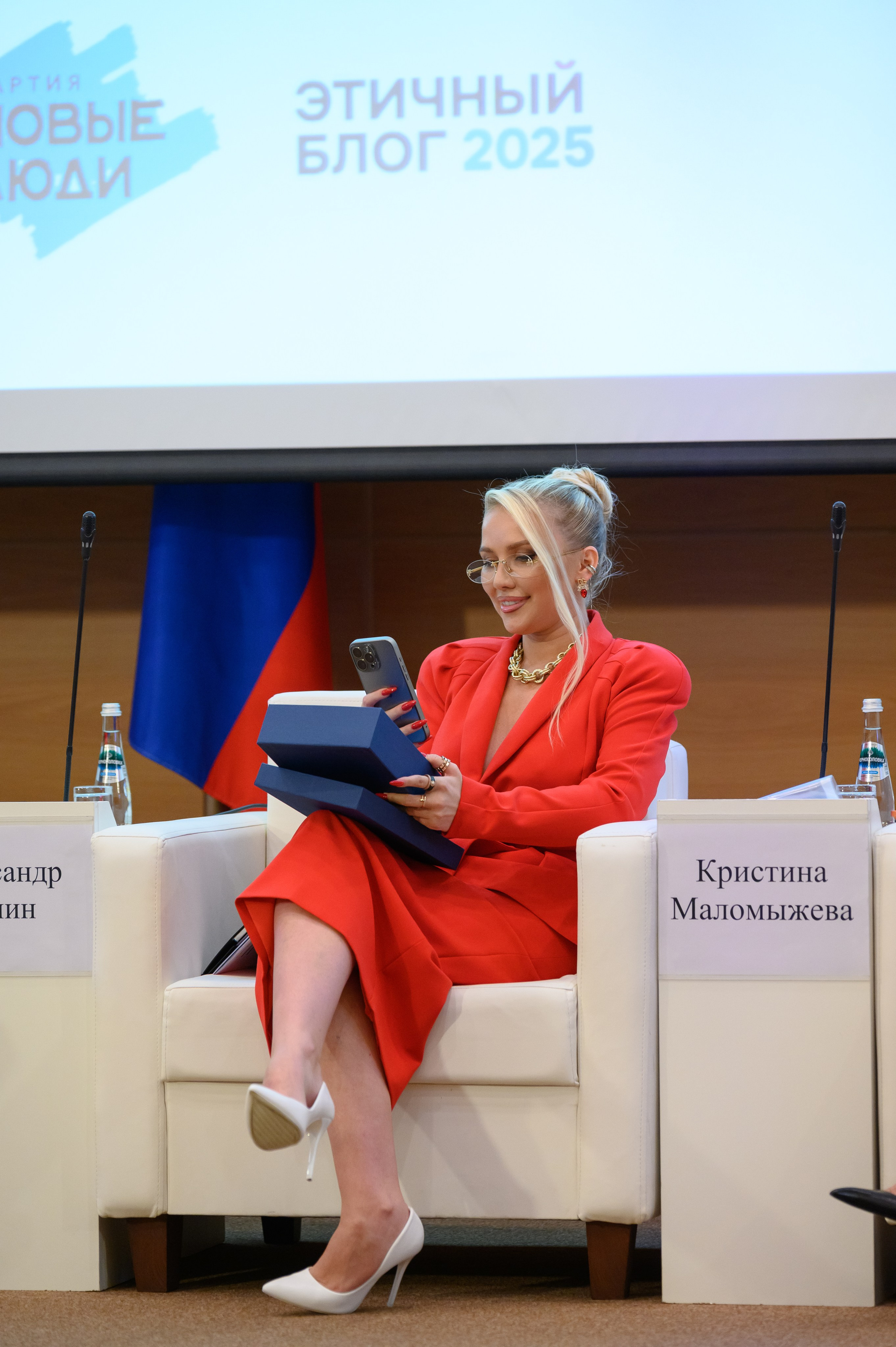 Премия «Этичный Блог». Семейный фотограф Казакова Дарья