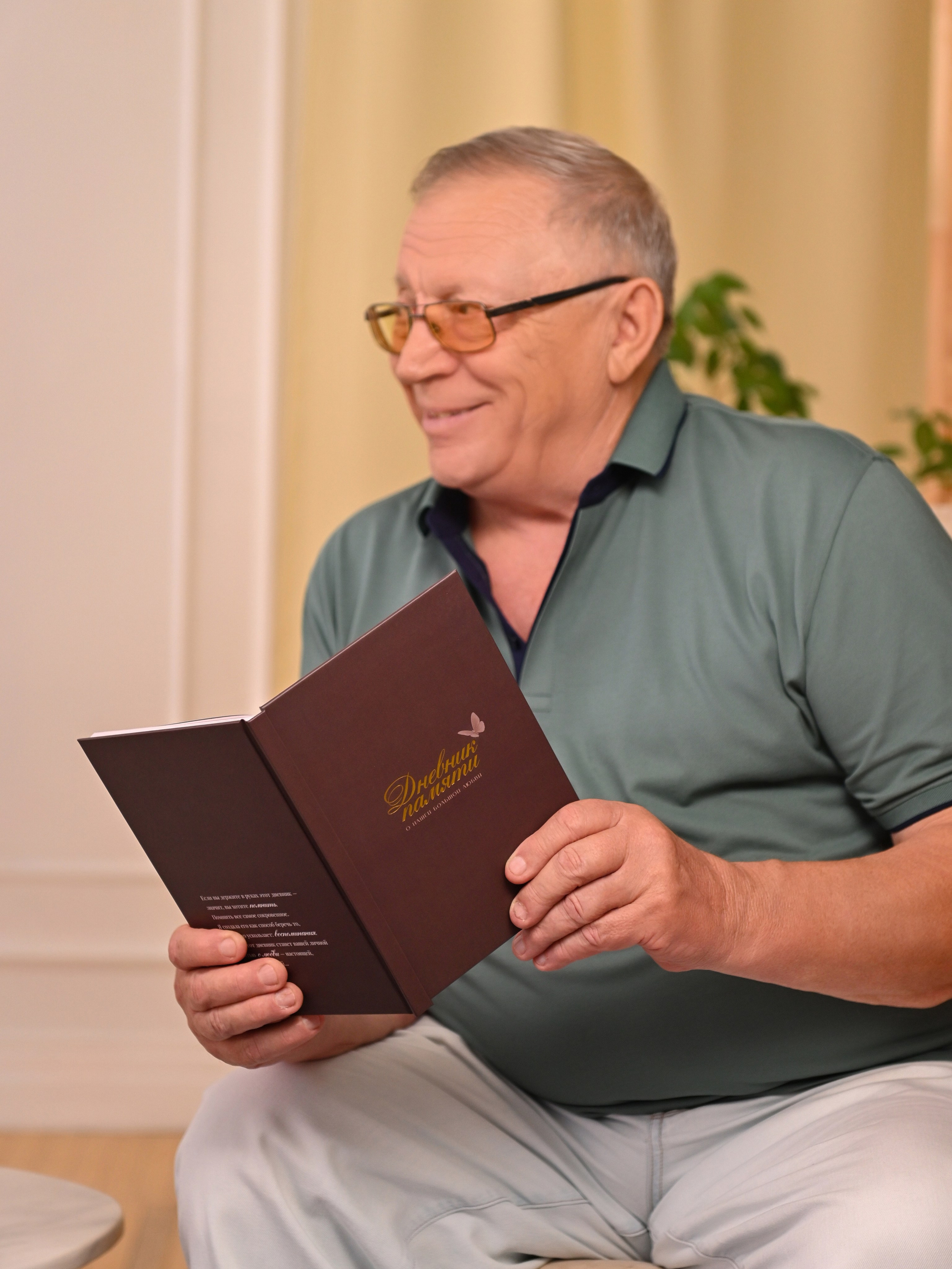 Семейная фотосессия. Свадебный и семейный фотограф в Славянске-на-Кубани Прохорова Алёна