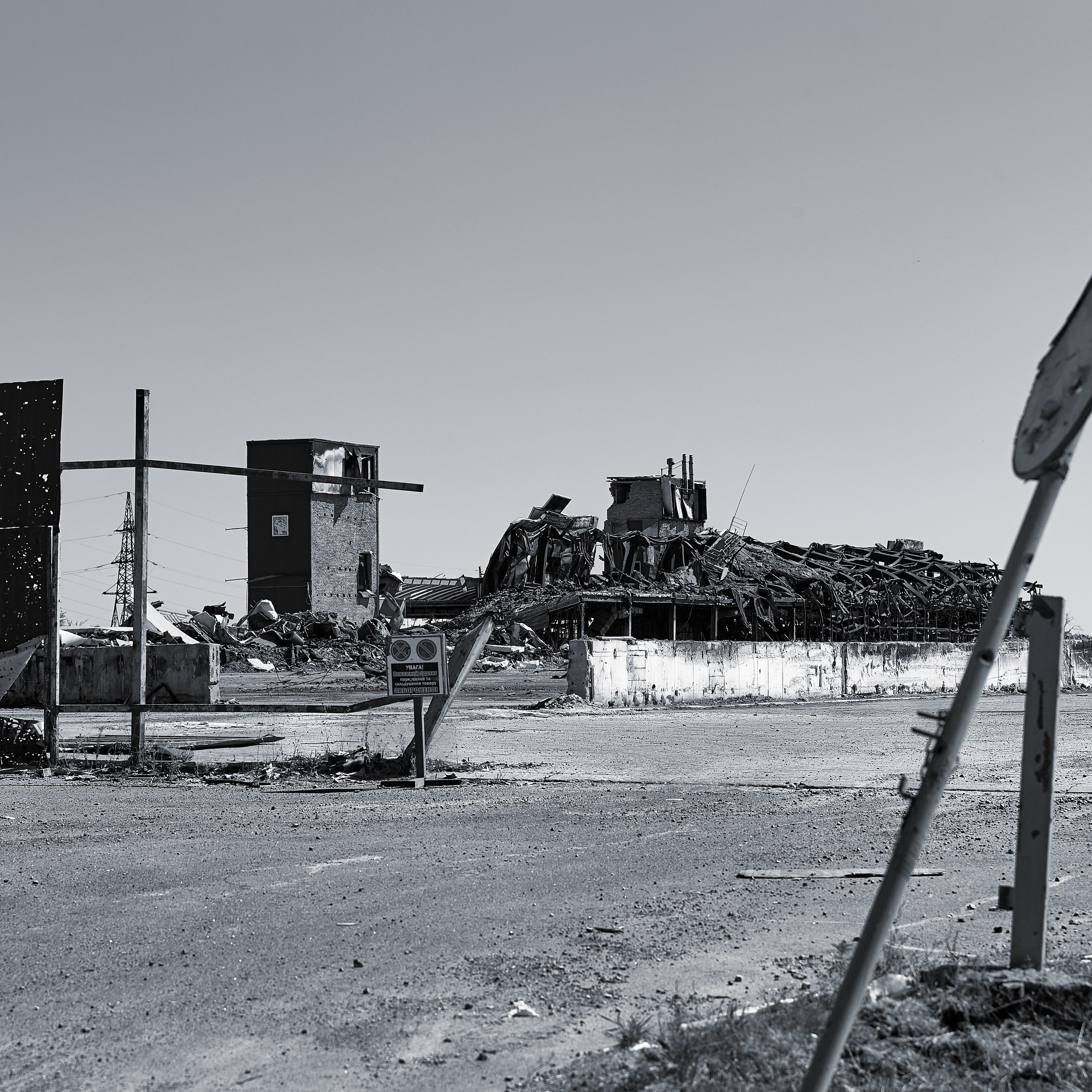 Военная фотогалерея | Эксклюзивные кадры. Артур Емельянов — Военный фотограф