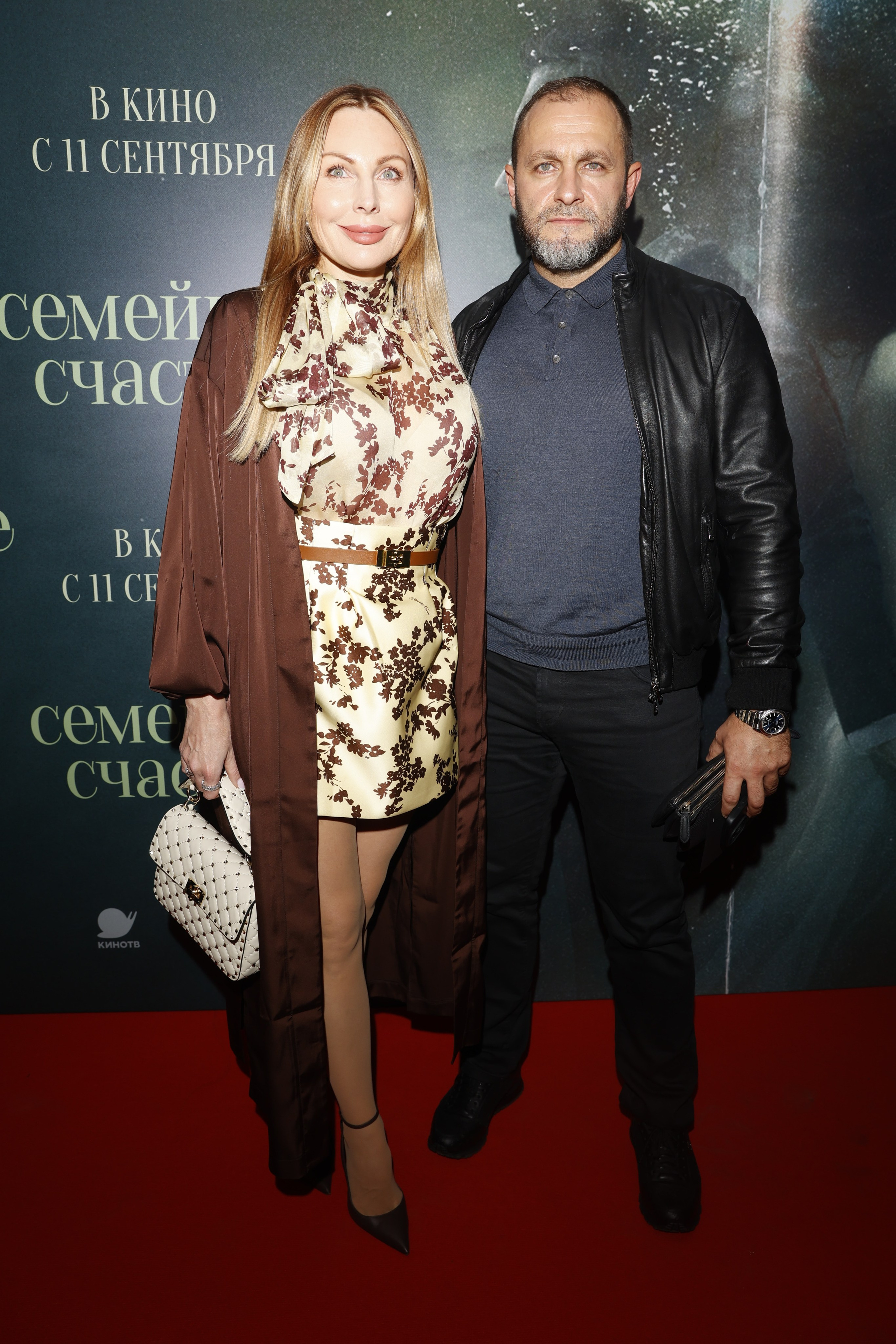 СЕМЕЙНОЕ СЧАСТЬЕ. Nikolskayasecular