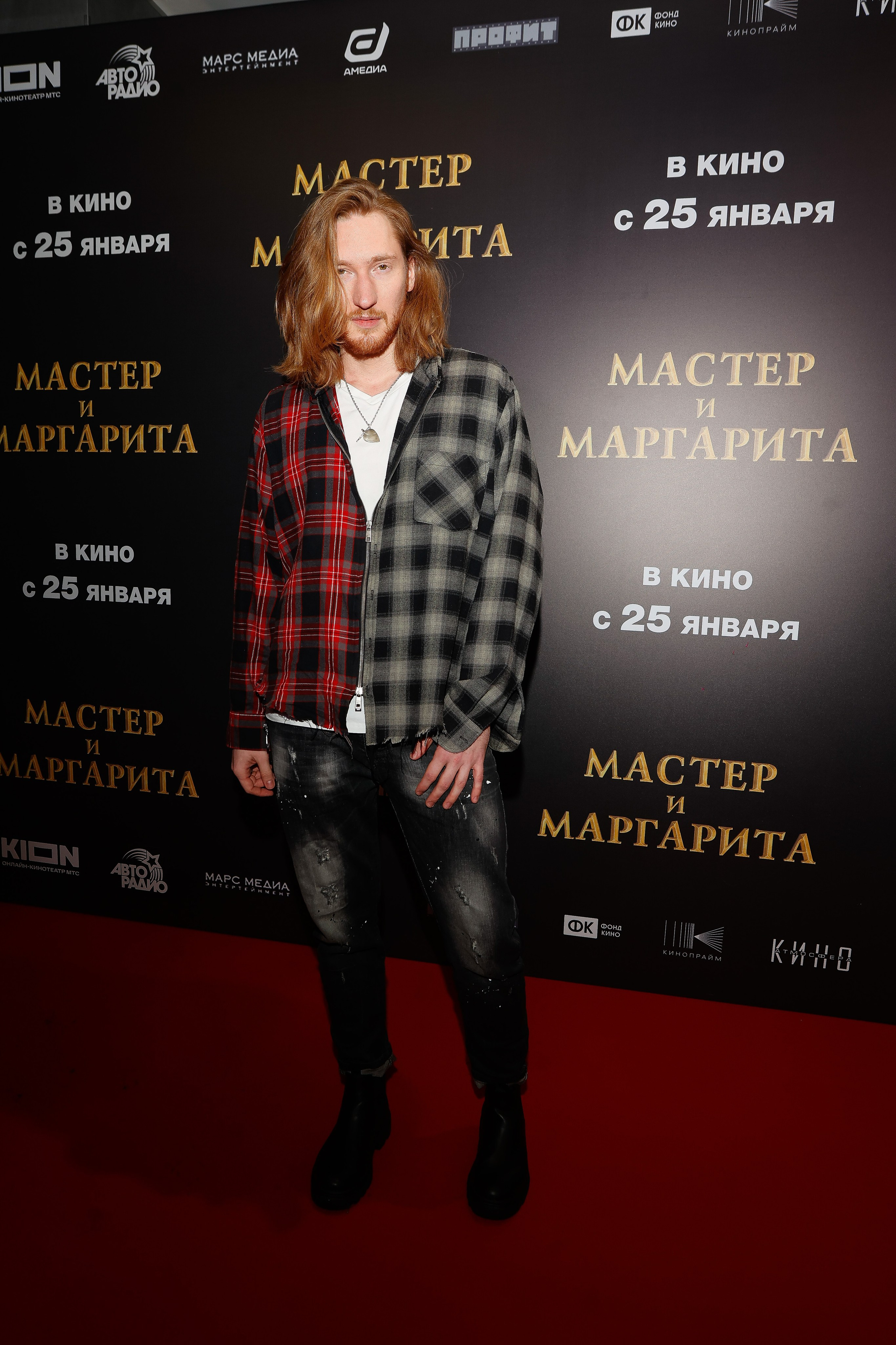 Мастер и Маргарита |Кинотеатр «Октябрь» на Новом Арбате | Атмосфера Кино. Nikolskayasecular