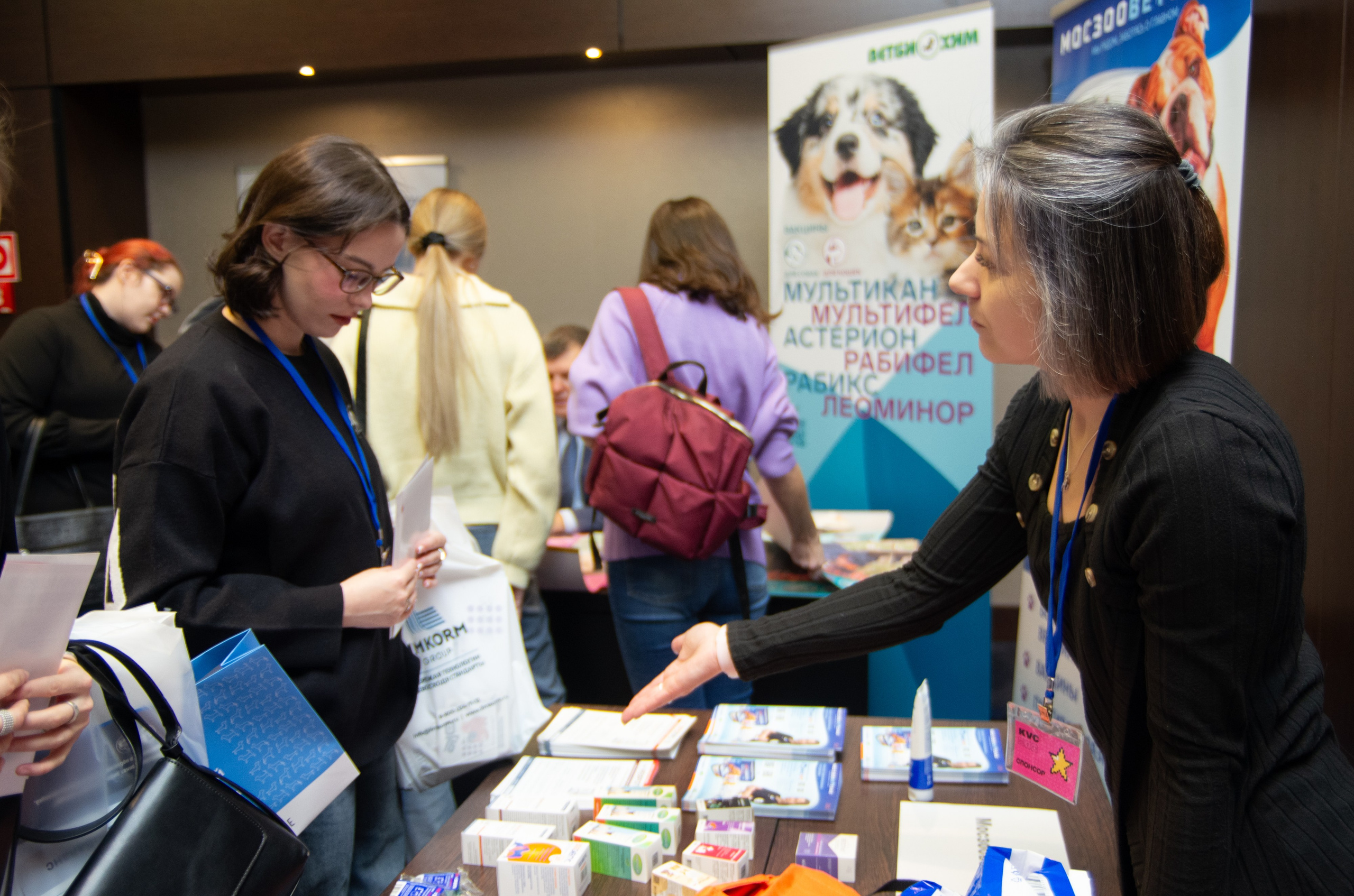 VIII Карельская ветеринарная конференция. Портретный фотограф Денис Милютин