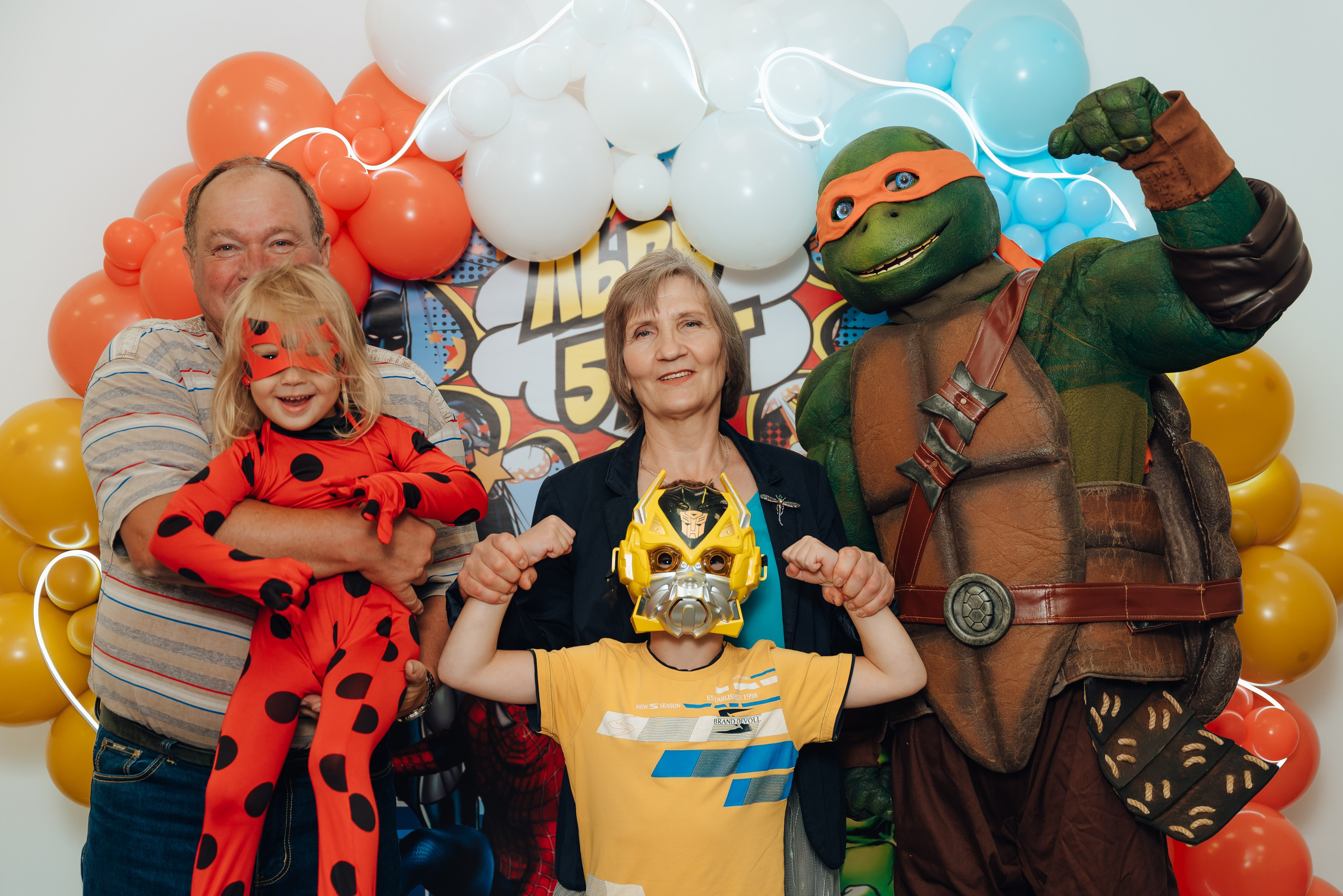 Праздник Льва в Мультифокс. Детский и семейный фотограф Катерина Мишина