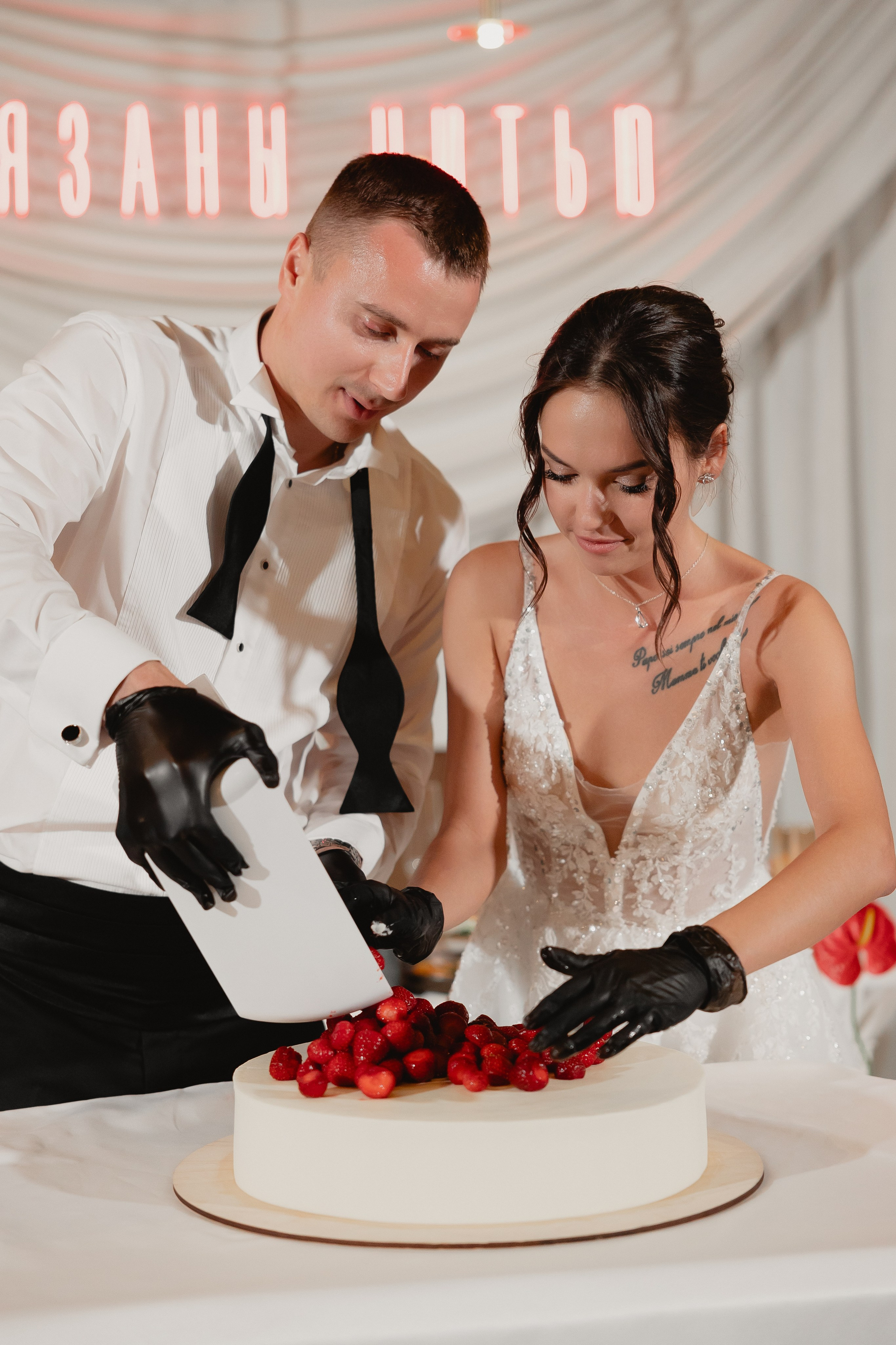 Максим | Алина. Свадебный фотограф|Казань|Москва