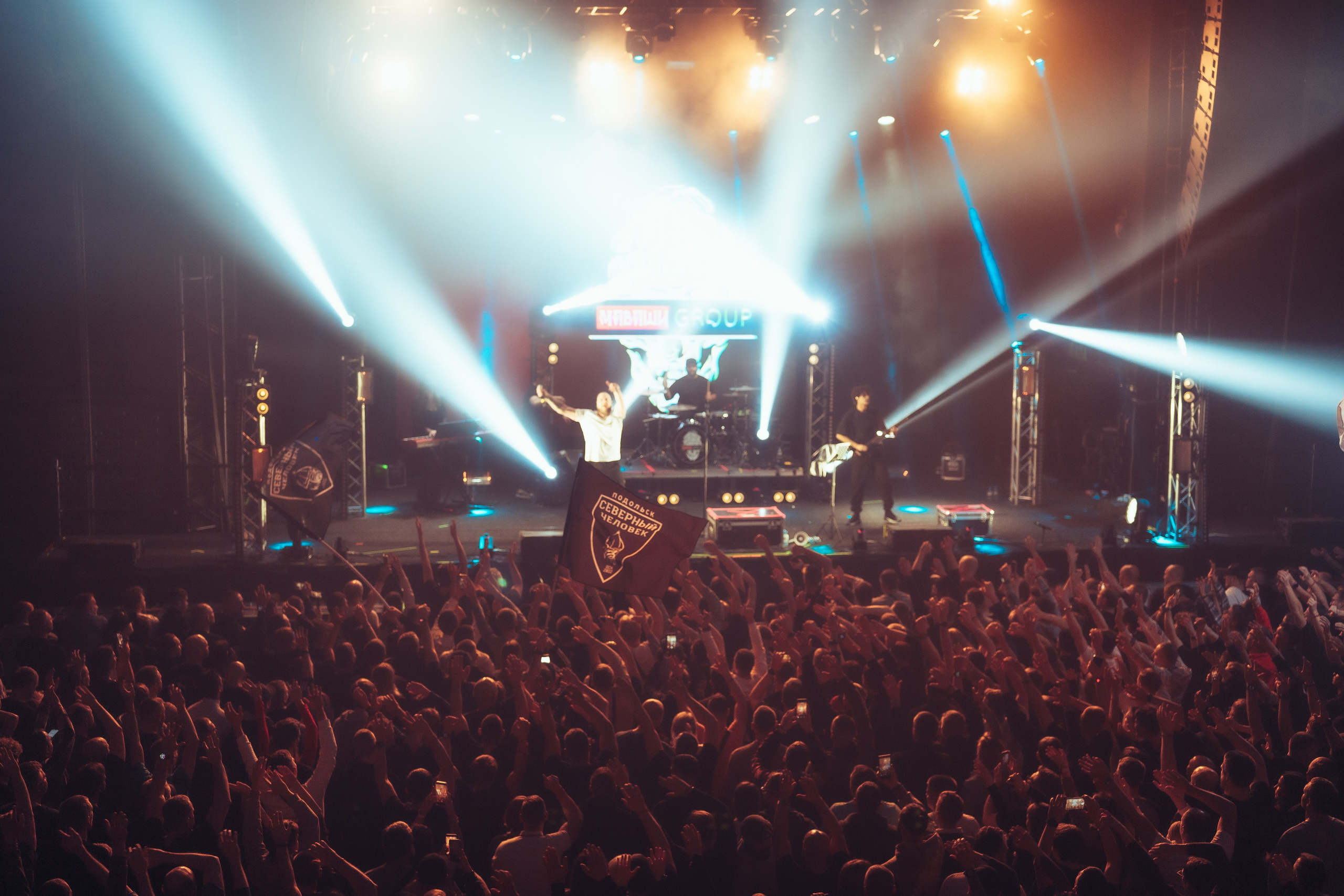 МАВАШИ group, 2025 год. Иван Кубик — фотограф и видеограф