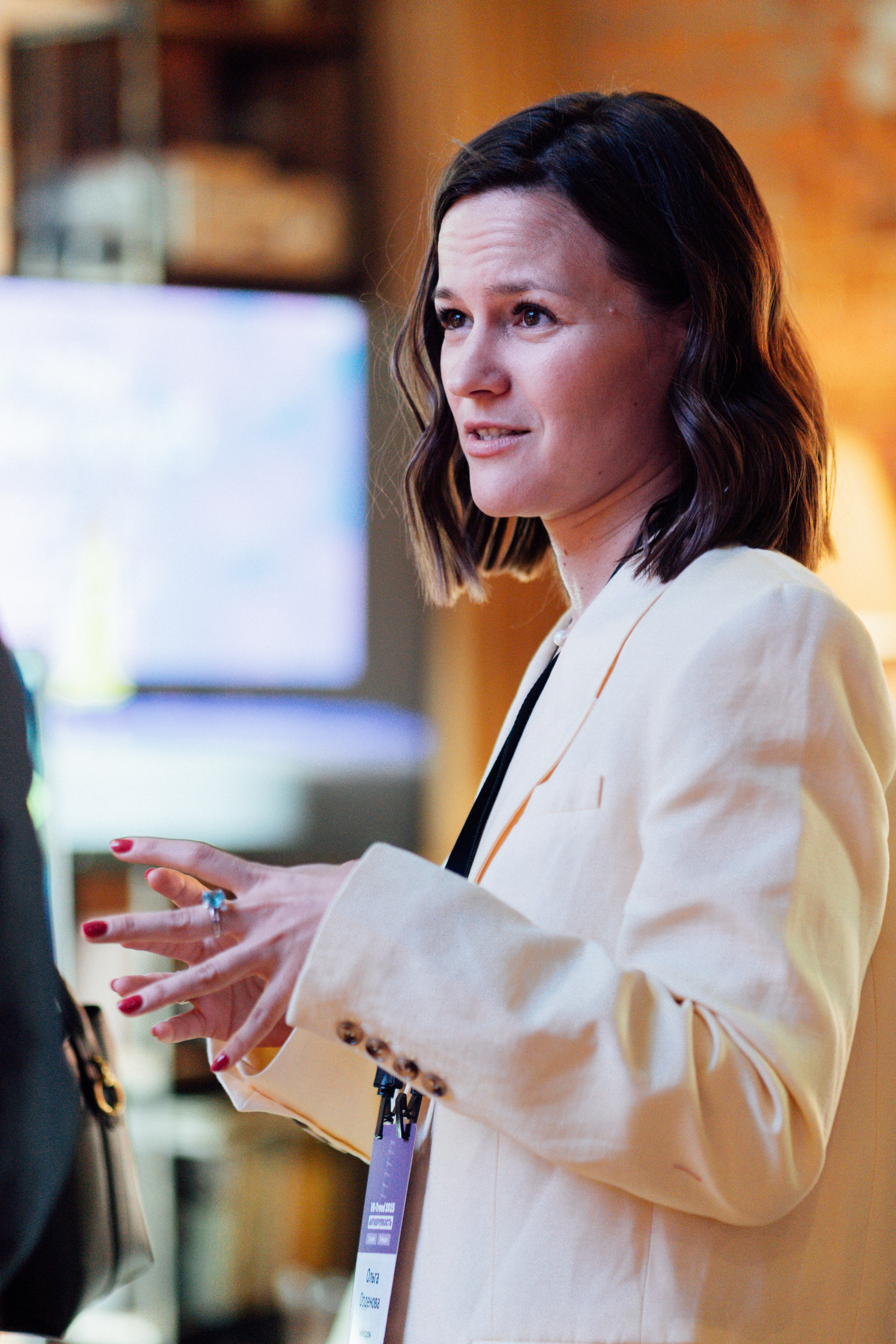 VB Trends — Мероприятие компании VolgaBlob