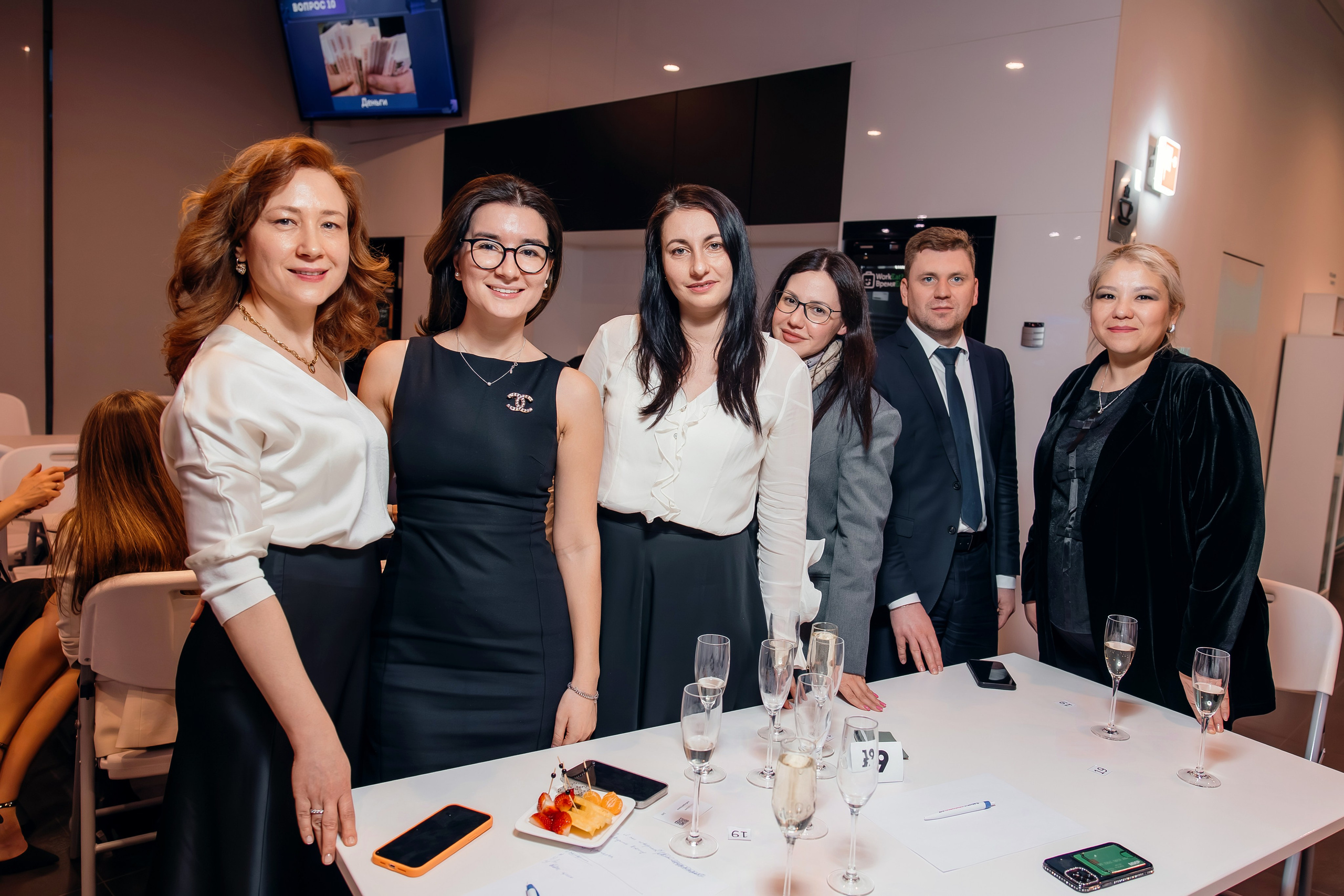 Квиз. Главная