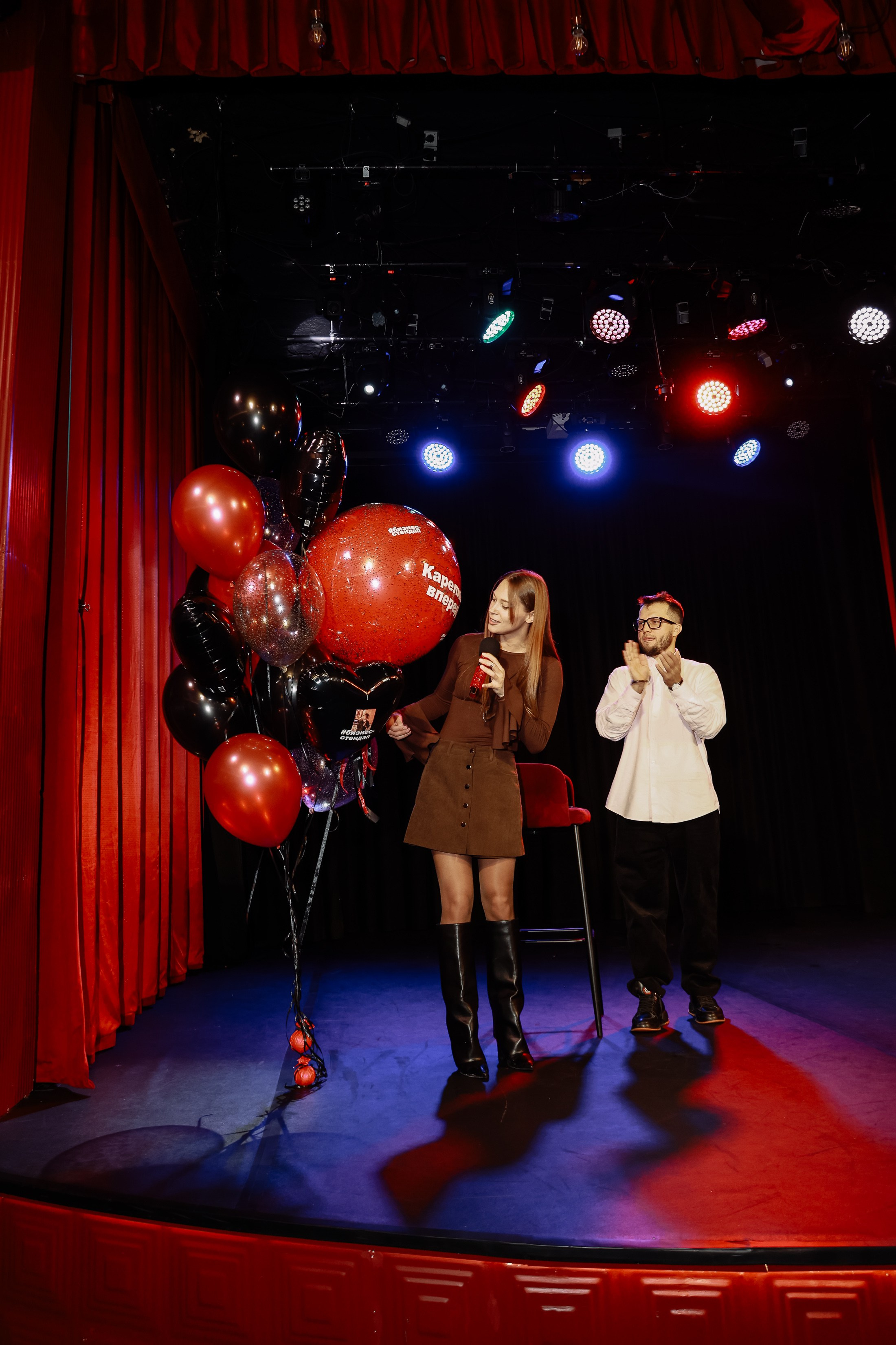 Бизнес — Стендап. Фотограф Юлия Мальцева