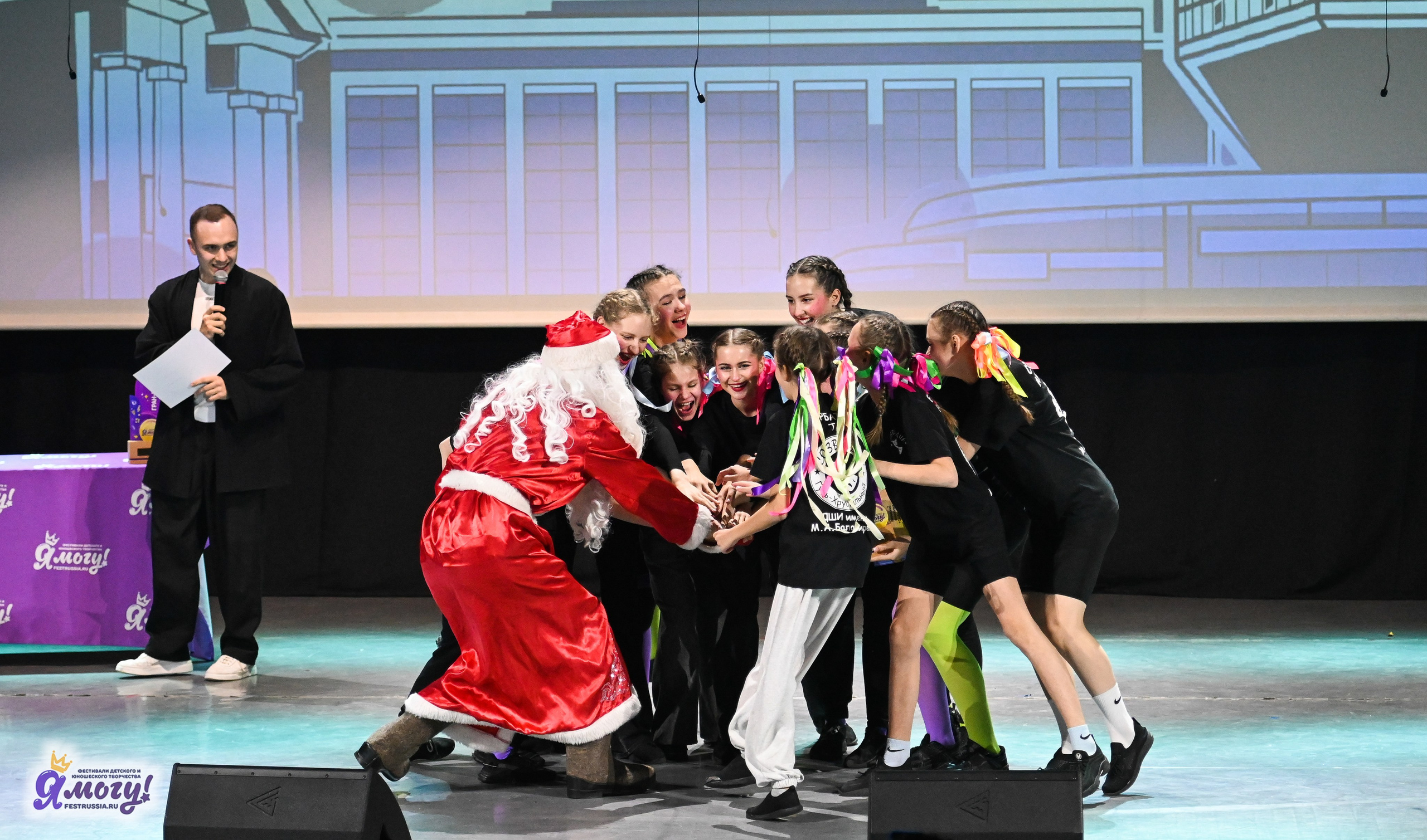 05.01.2025 «Я МОГУ!» XVI Международный фестиваль-конкурс «Союз Добра» г. Минск. Медиастудия Фото Концепт