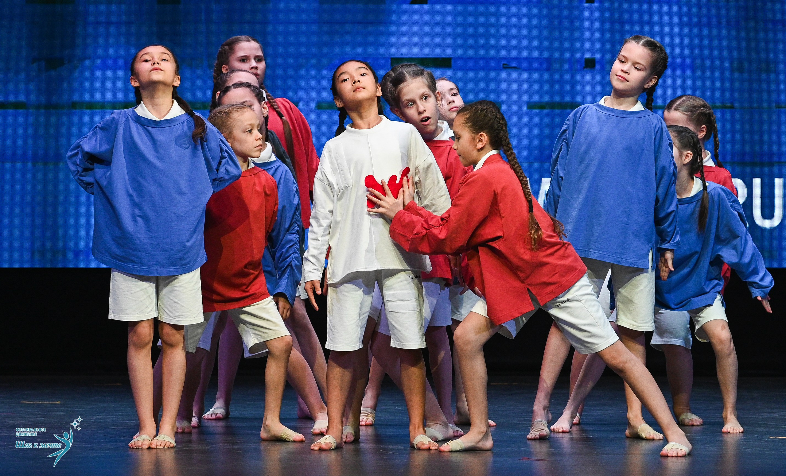 05.04.2025 Фестивальное движение «Шаг к мечте» г. Казань. Медиастудия Фото Концепт