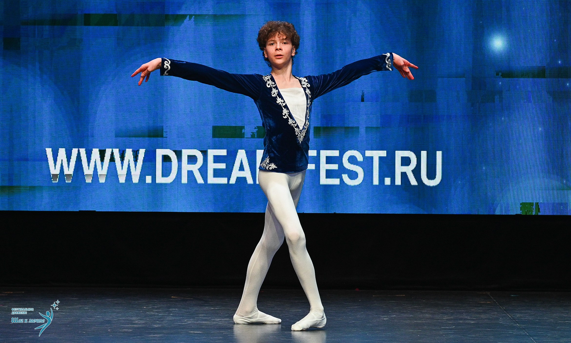 05.04.2025 Фестивальное движение «Шаг к мечте» г. Казань. Медиастудия Фото Концепт