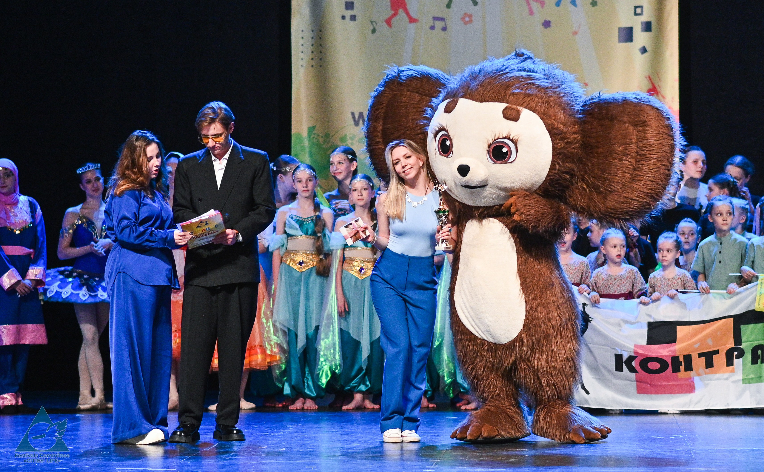 31.05.2025 «Жизнь Городов» Фестиваль-конкурс «Солнце в детских ладошках» г. Москва. Медиастудия Фото Концепт