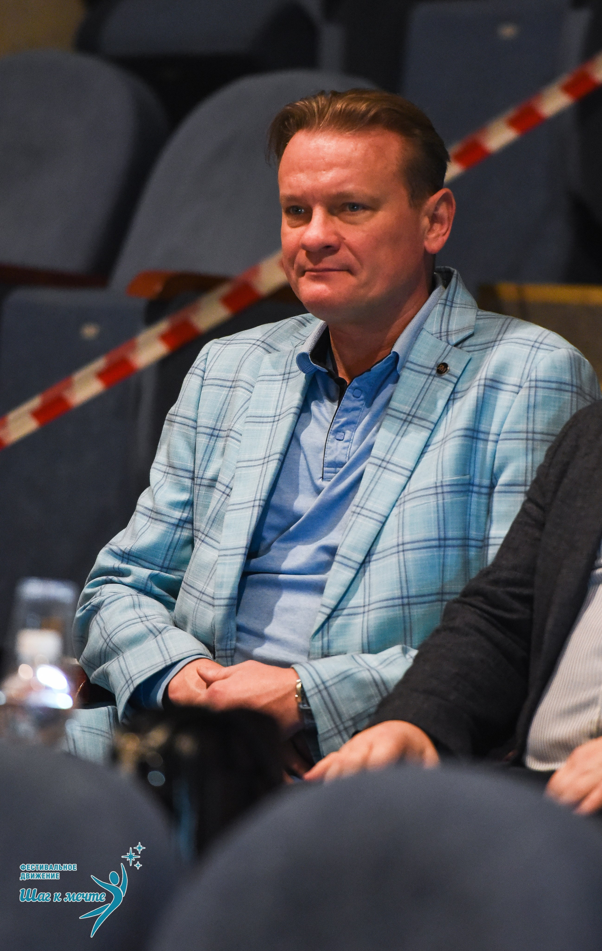 21.12.2025 Фестивальное движение «Шаг к мечте» г. Москва. Медиастудия Фото Концепт