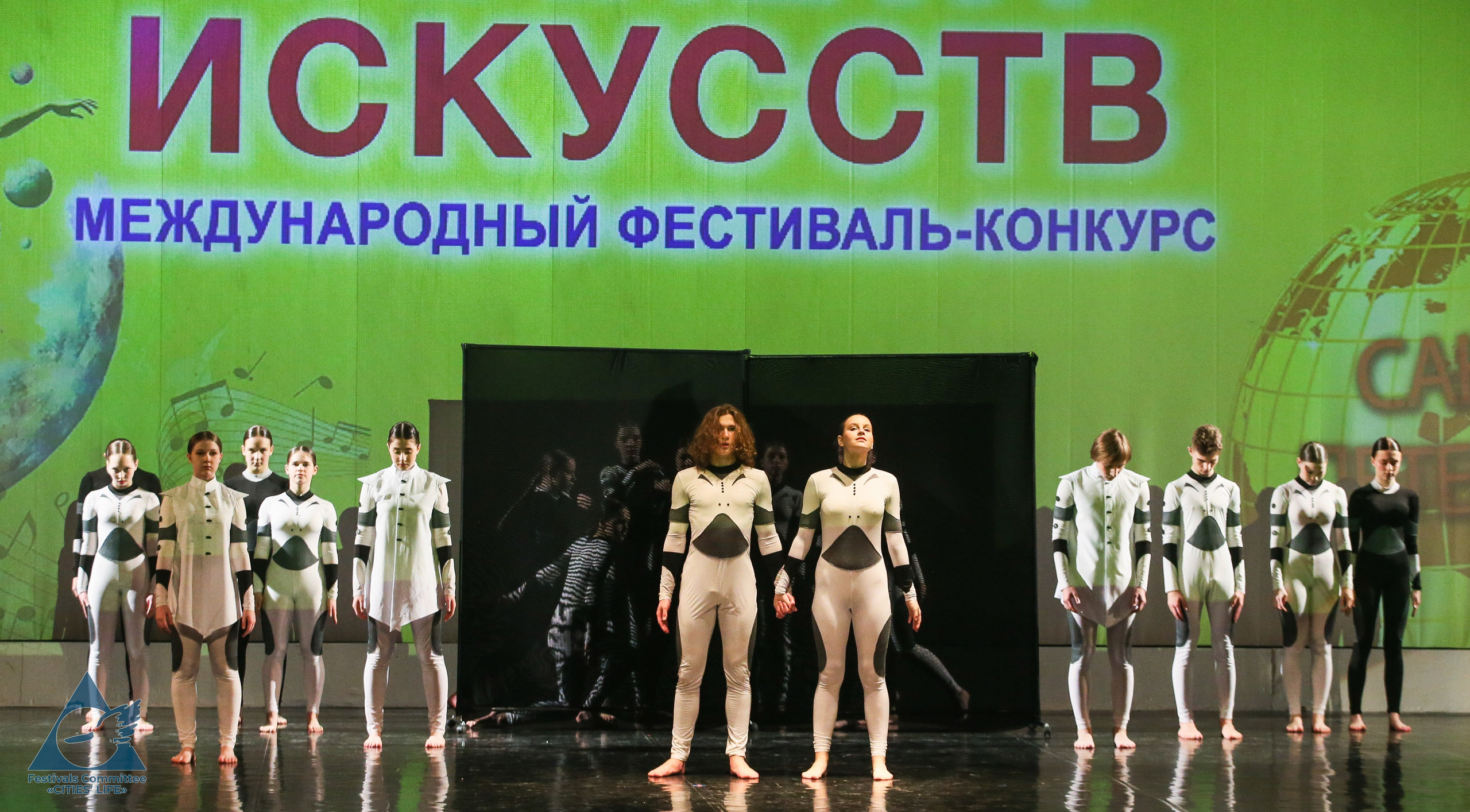 09.03.2025 «Жизнь Городов» Творческий фестиваль-конкурс «ПЛАНЕТА ИСКУССТВ» г. Санкт-Петербург. Медиастудия Фото Концепт