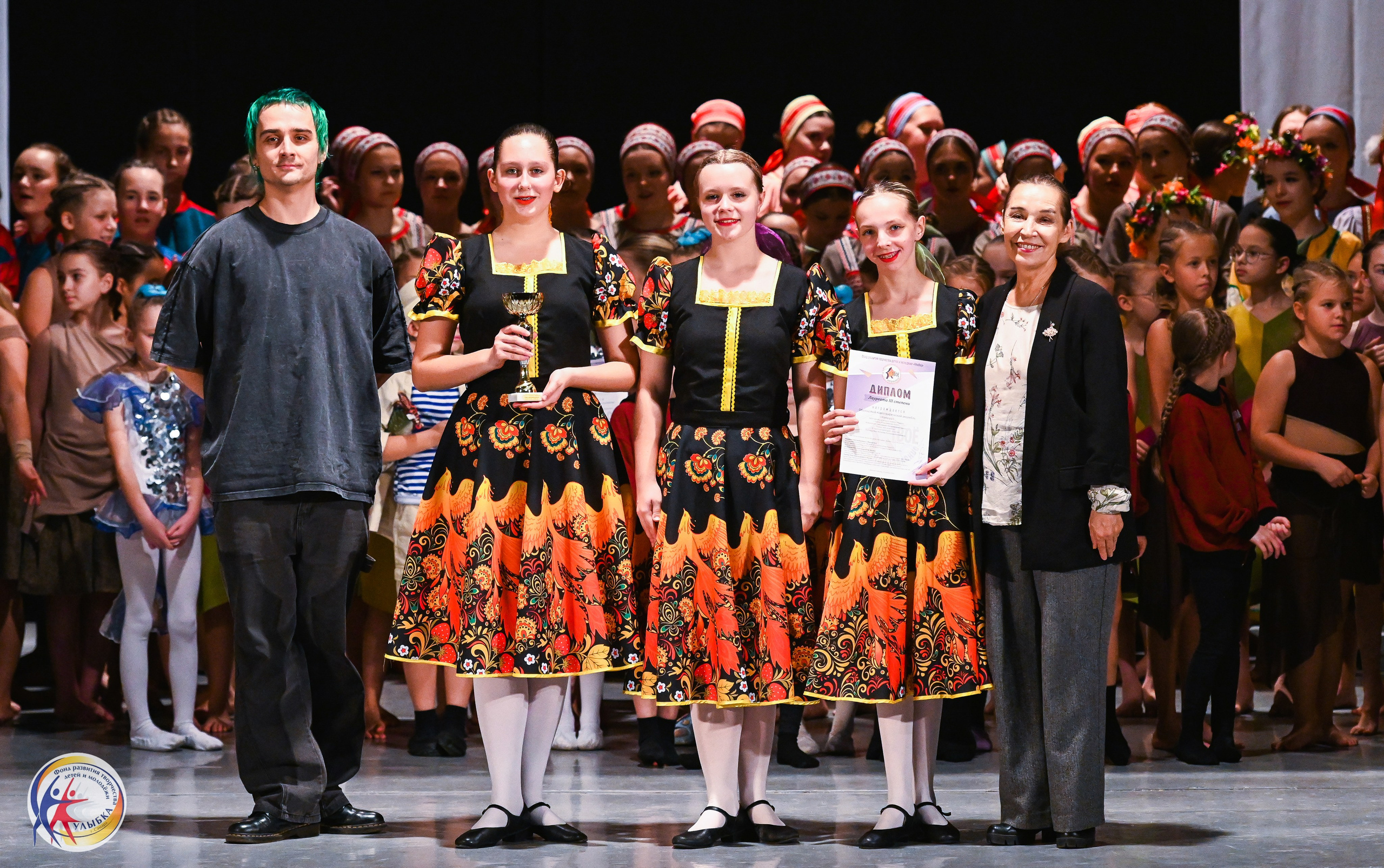 19.10.2025 Международный конкурс «Твоё направление» г. Нижний Новгород. Медиастудия Фото Концепт