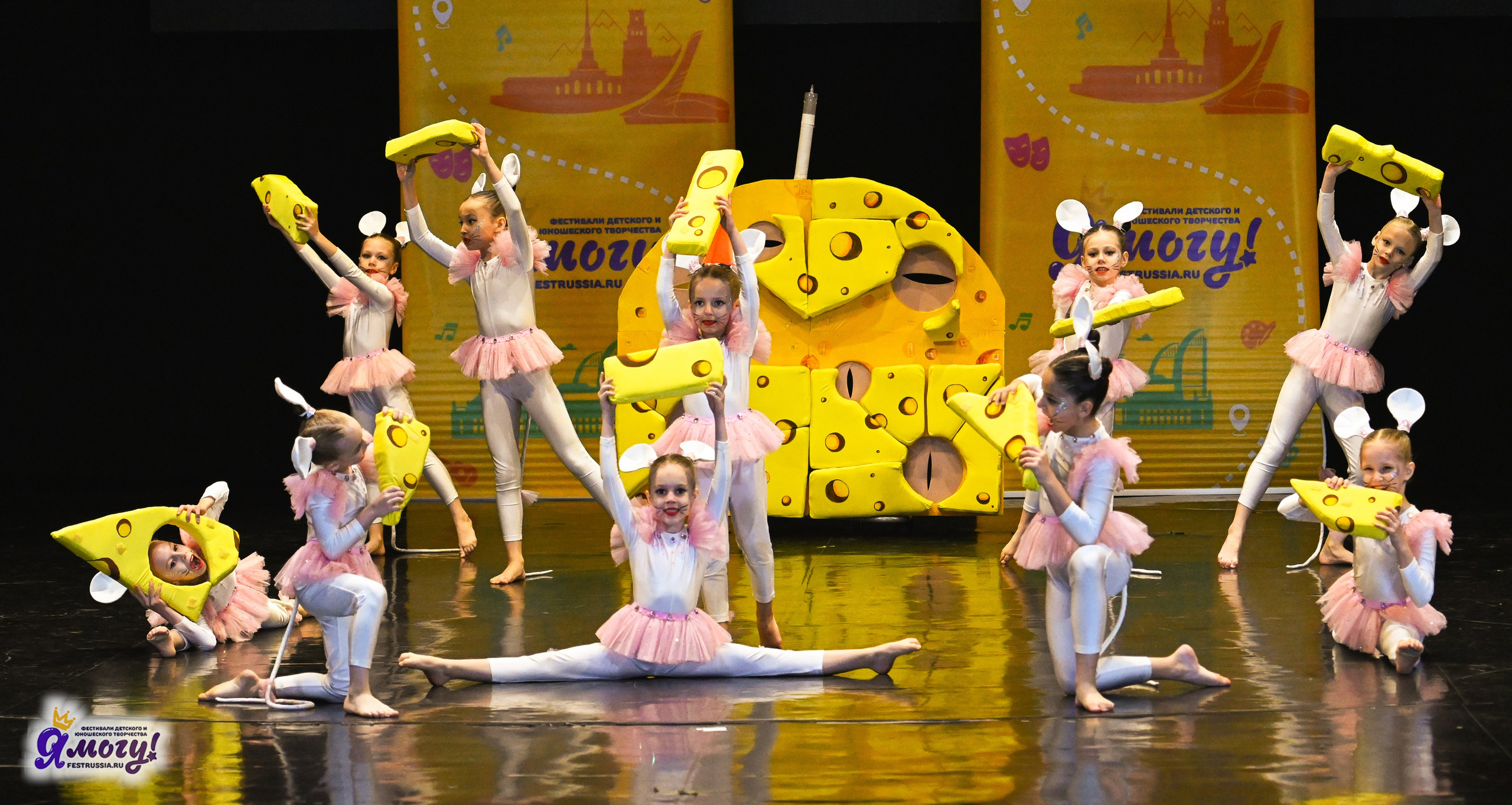 12.05.2025 «Я МОГУ!» XVI Международный фестиваль-конкурс «На волжских берегах». Медиастудия Фото Концепт