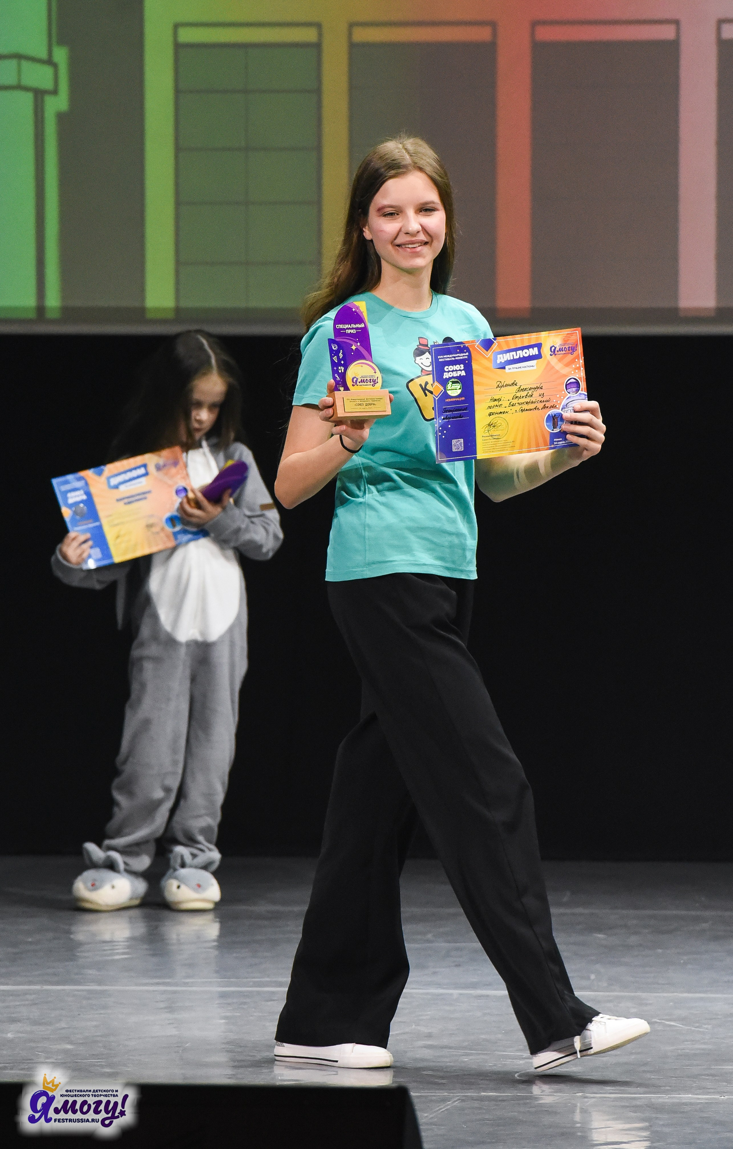 24.03.2025 «Я МОГУ!» XVII Международный фестиваль-конкурс «Союз Добра» г. Минск. Медиастудия Фото Концепт