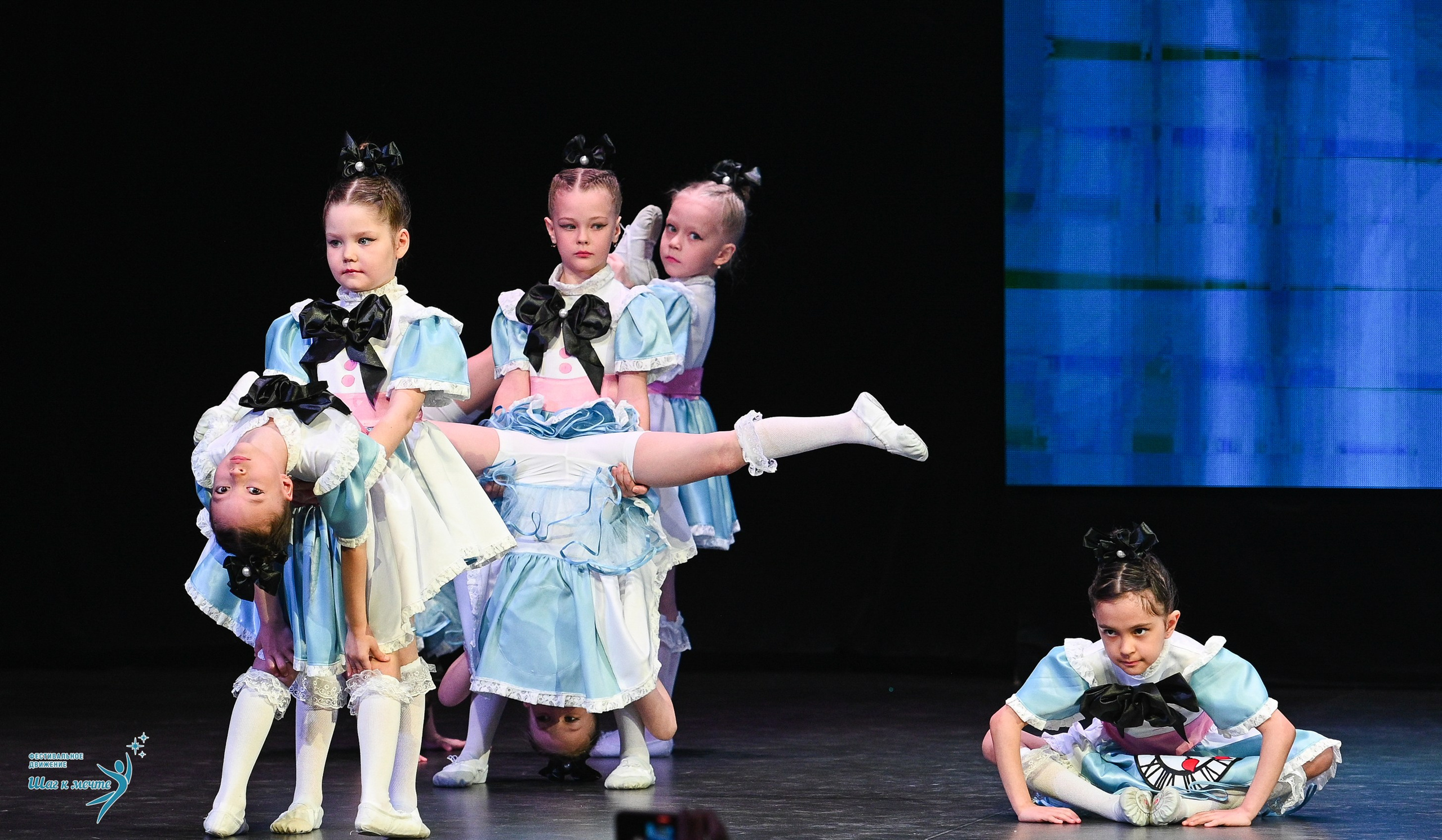 05.04.2025 Фестивальное движение «Шаг к мечте» г. Казань. Медиастудия Фото Концепт
