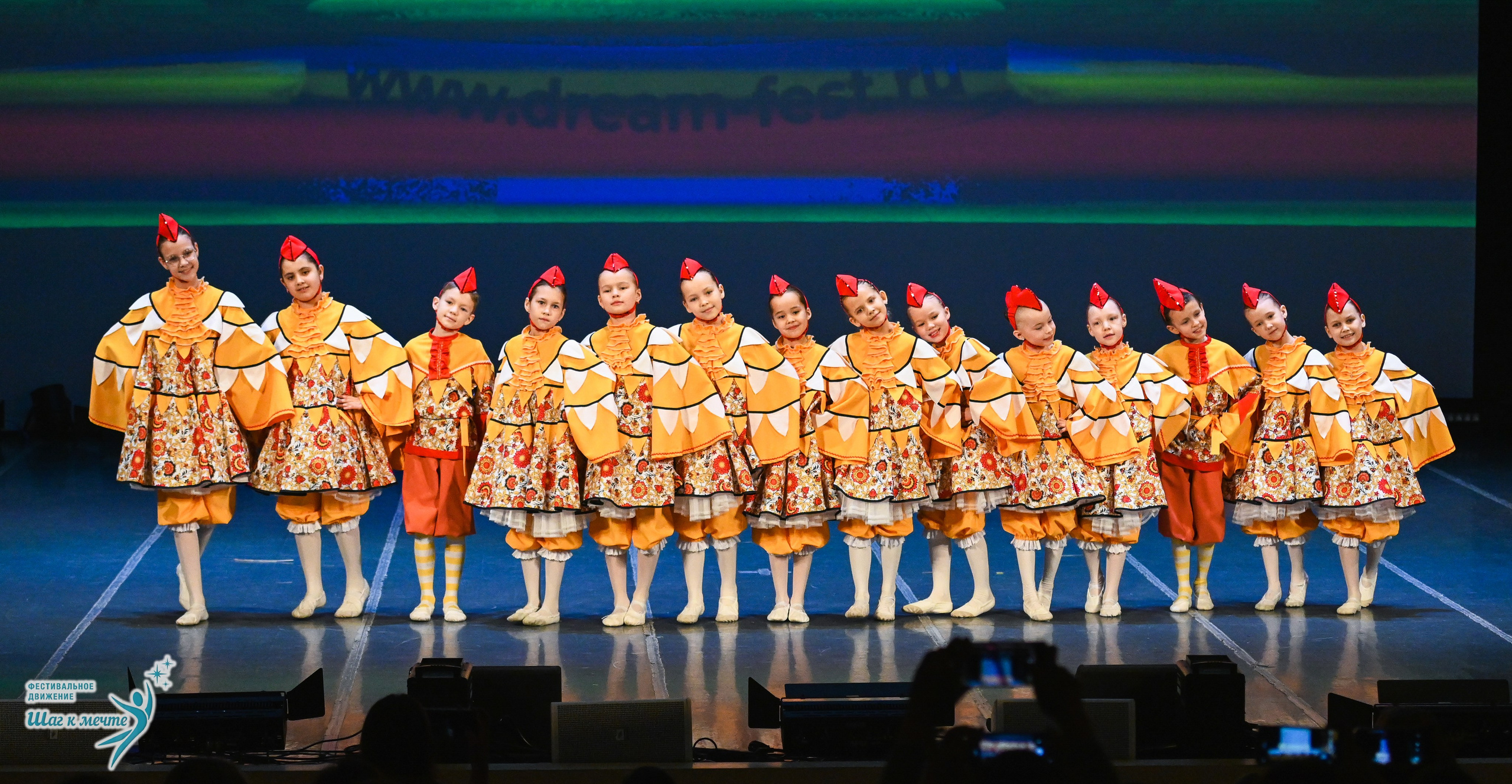 12.12.2025 Фестивальное движение «Шаг к мечте» г. Йошкар-Ола. Медиастудия Фото Концепт