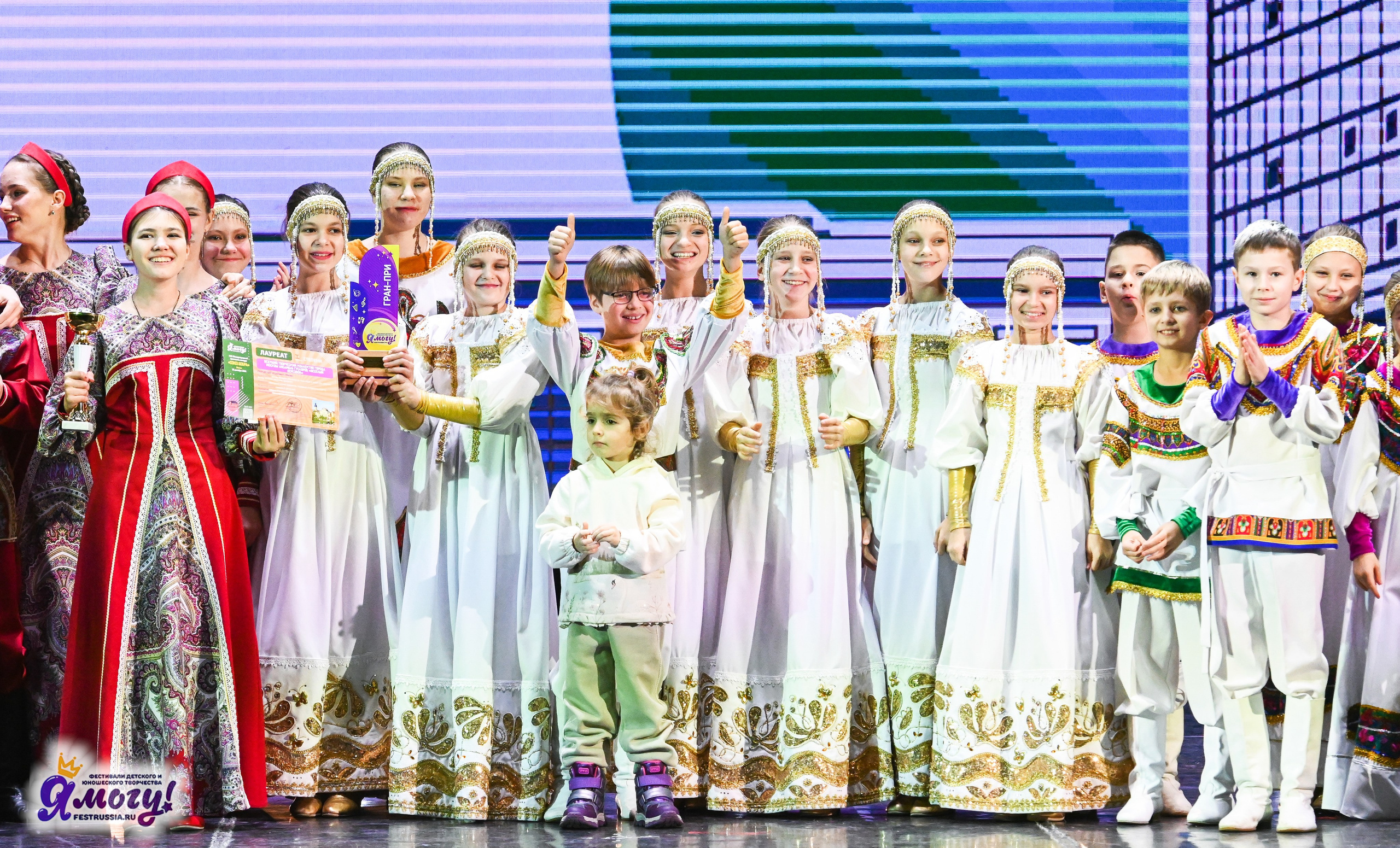 23.12.2025 «Я МОГУ!» XXII Международный фестиваль-конкурс «Союз Добра» г. Минск. Медиастудия Фото Концепт