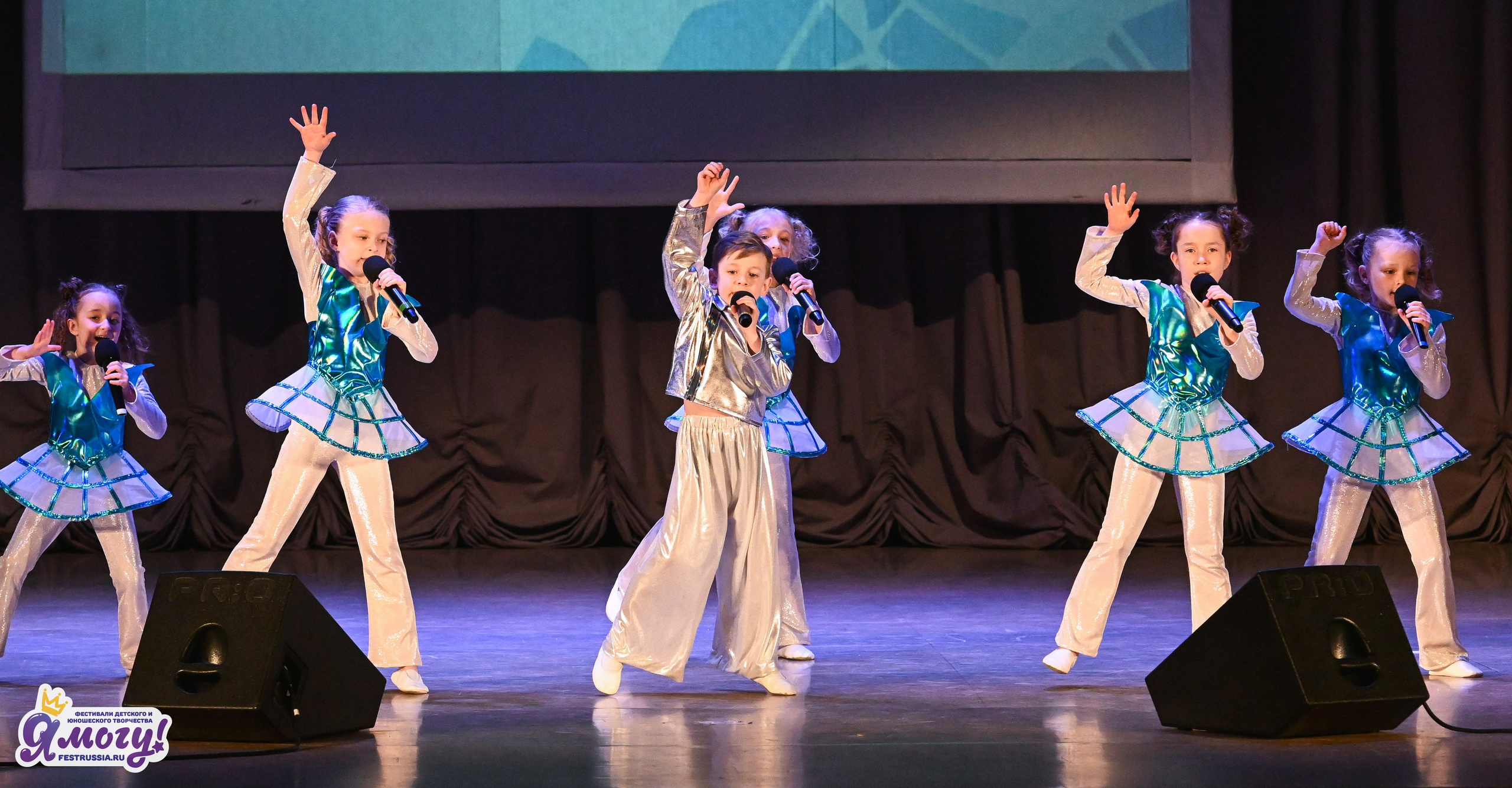 08.03.2026 «Я МОГУ!» 49-й Международный фестиваль-конкурс «Ярославская мозайка». Медиастудия Фото Концепт