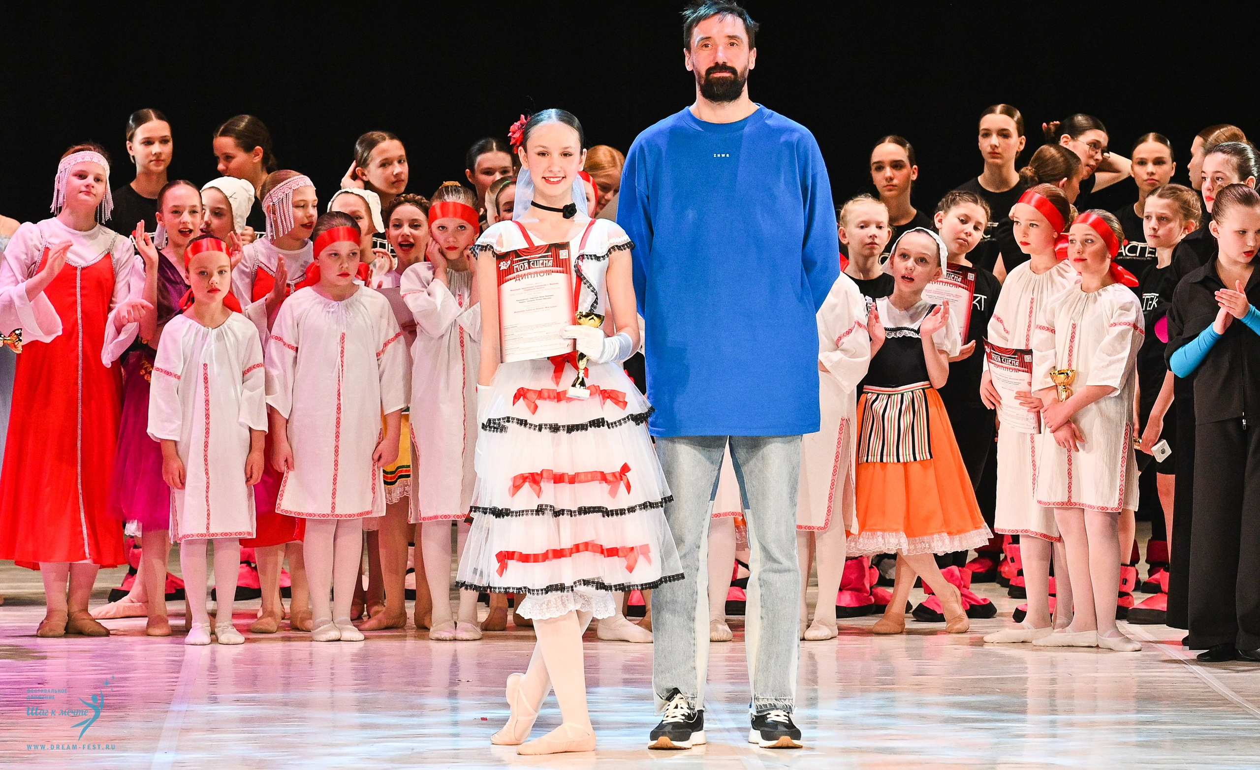 15.03.2025 «Моя Сцена» Фестивальное движение «Шаг к мечте» г. Москва. Медиастудия Фото Концепт