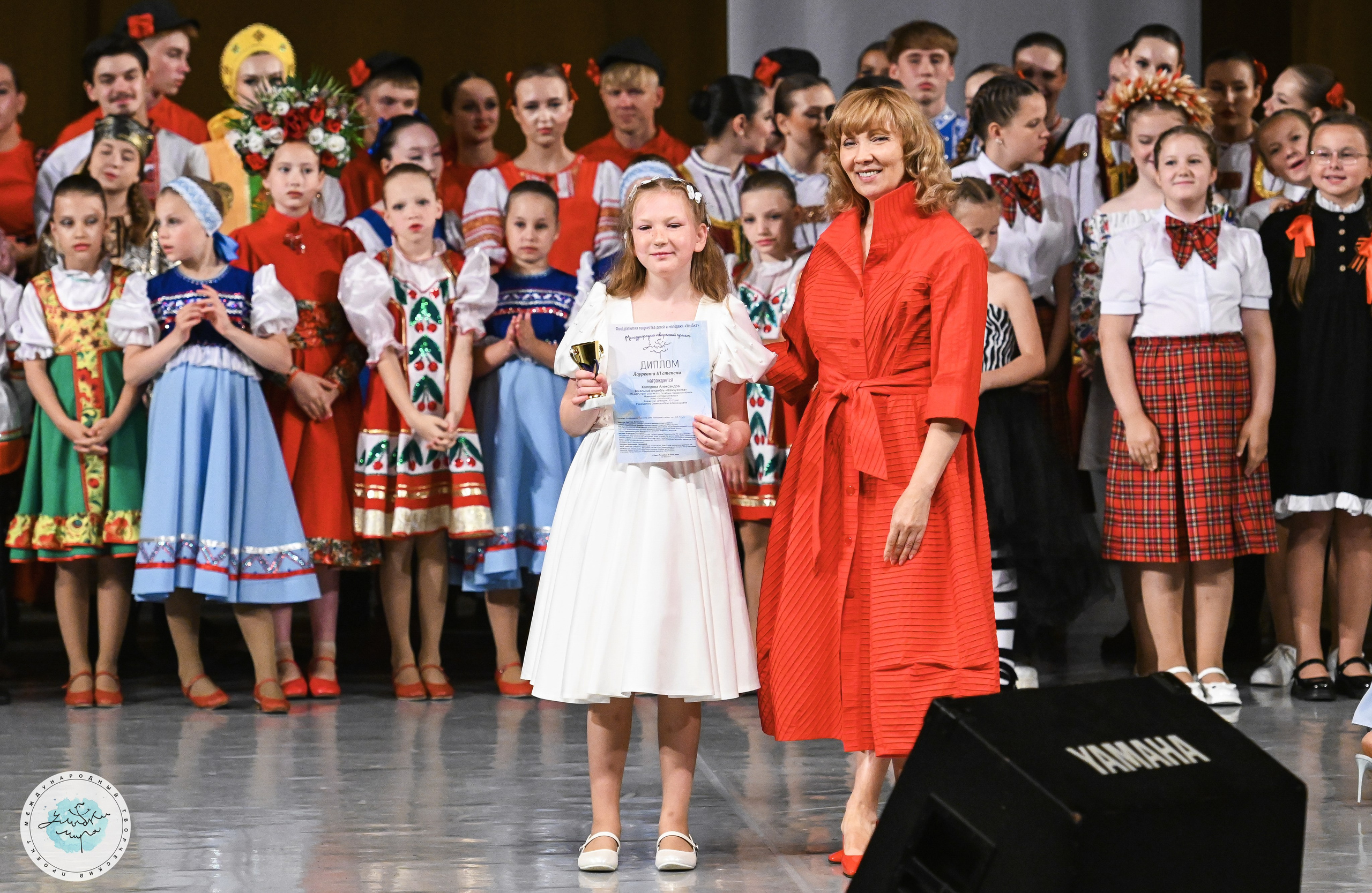 08.07.2025 «Улыбки Мира» Финал Международного творческого проекта г. Санкт-Петербург. Медиастудия Фото Концепт