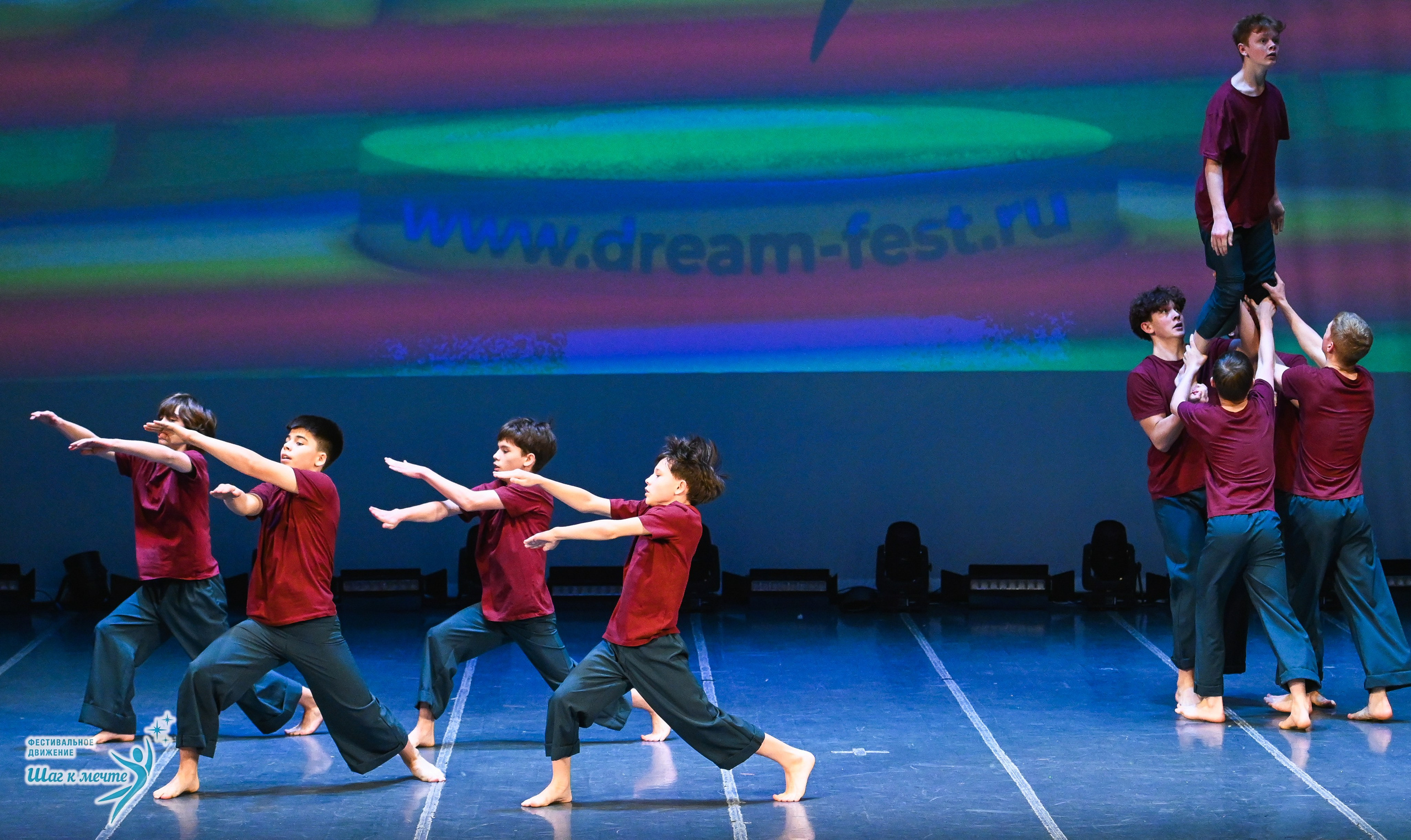12.12.2025 Фестивальное движение «Шаг к мечте» г. Йошкар-Ола. Медиастудия Фото Концепт