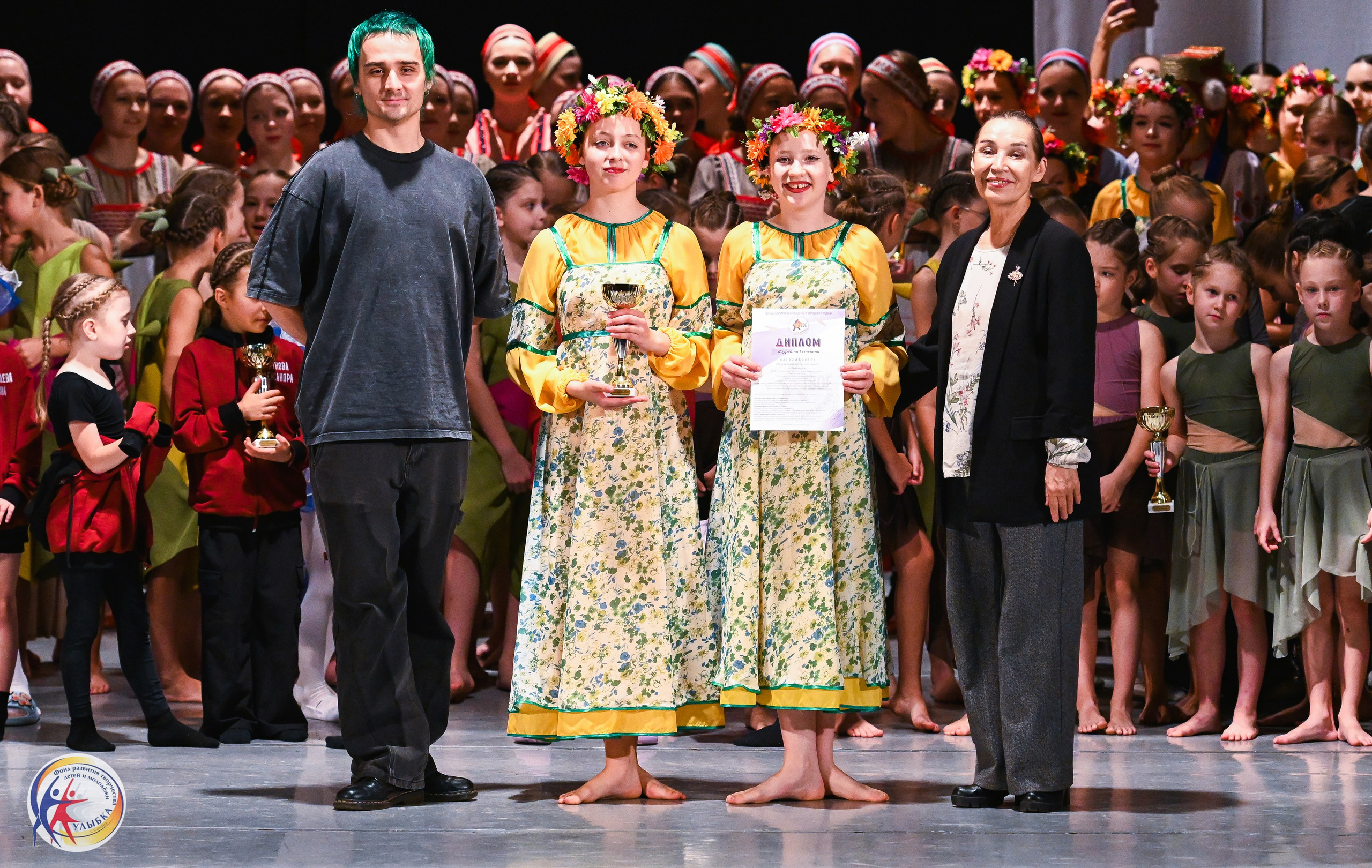 19.10.2025 Международный конкурс «Твоё направление» г. Нижний Новгород. Медиастудия Фото Концепт