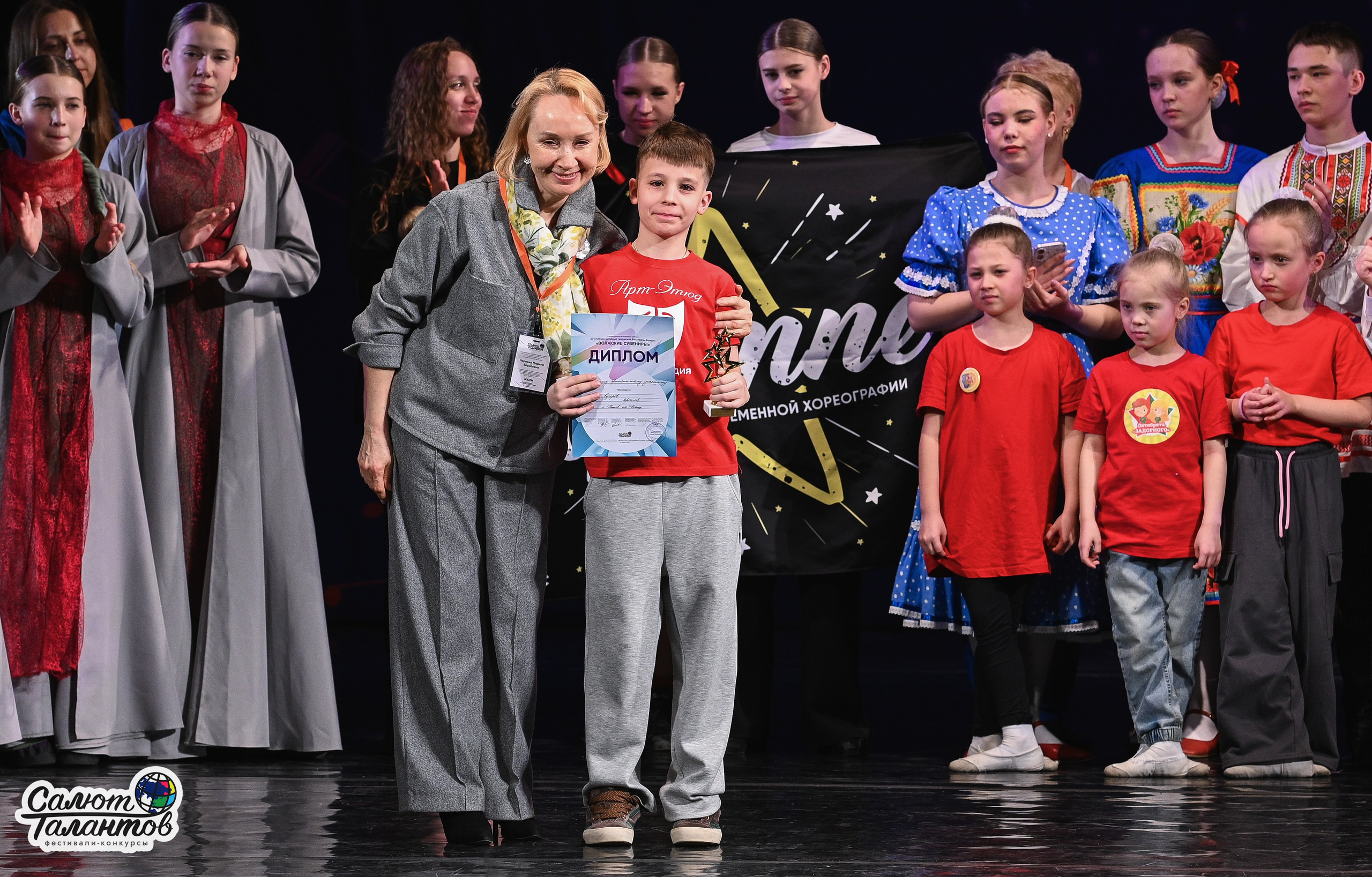 30.03.2026 «Салют Талантов» 29-й фестиваль-конкурс «Волжские Сувениры» г. Нижний Новгород. Медиастудия Фото Концепт