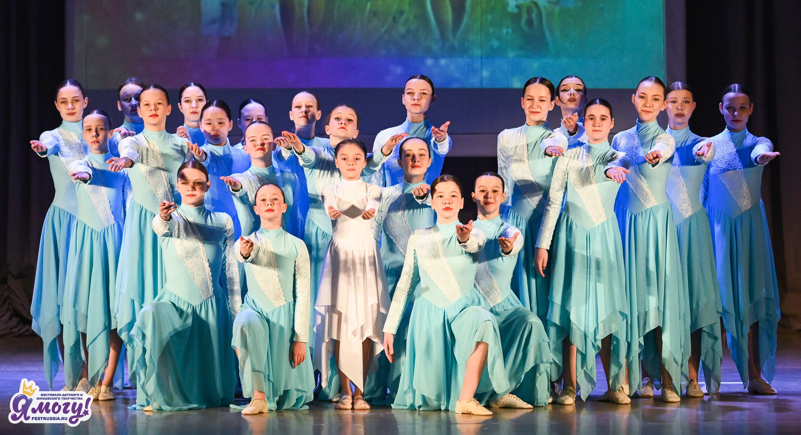 08.03.2026 «Я МОГУ!» 49-й Международный фестиваль-конкурс «Ярославская мозайка». Медиастудия Фото Концепт