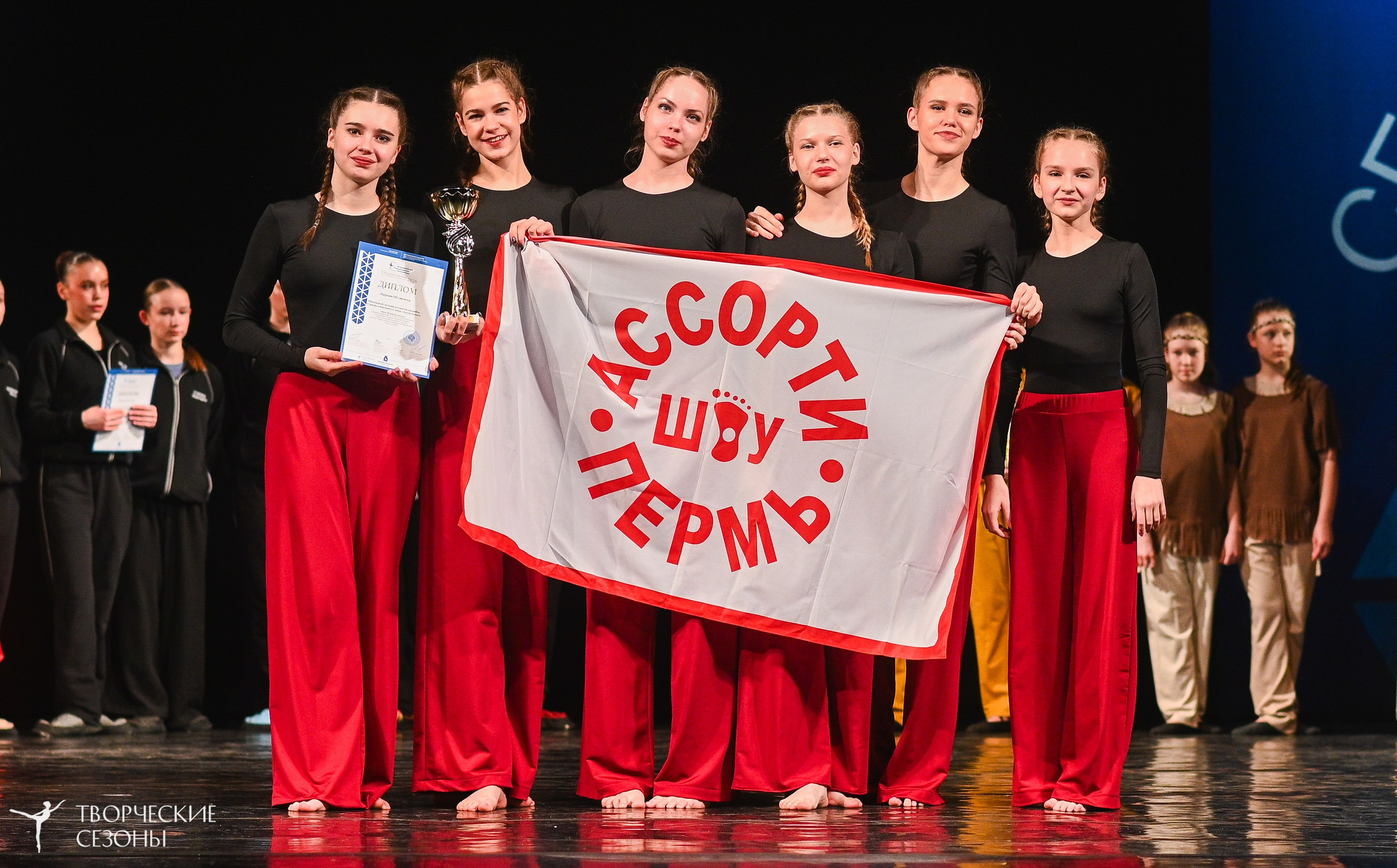 02.04.2026 II Конкурс-фестиваль «Всероссийская Танцевальная Олимпиада. Нижний Новгород». Медиастудия Фото Концепт