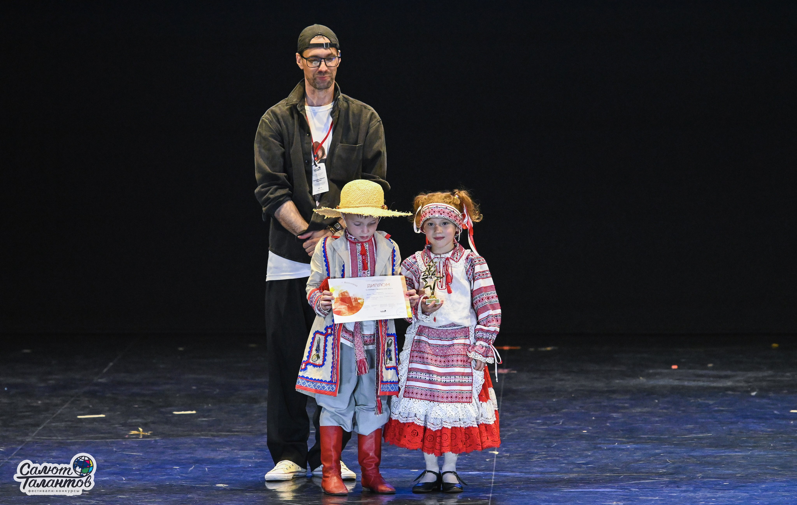 05.07.2025 «Салют Талантов» 10-й Фестиваль-Конкурс «ПО МЕСТАМ ВОИНСКОЙ СЛАВЫ» г. Волгоград. Медиастудия Фото Концепт