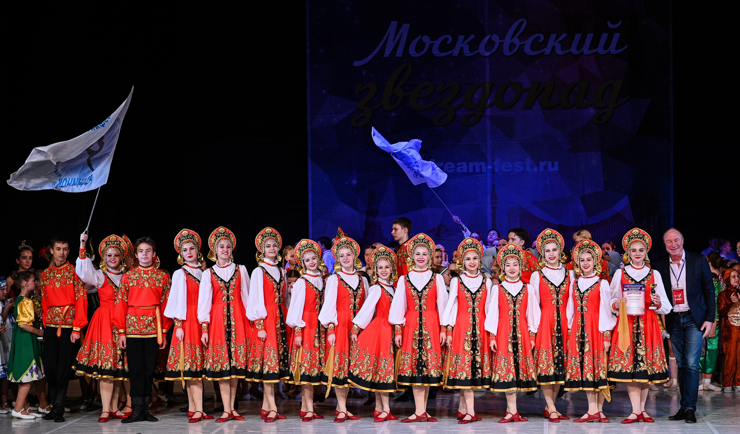 09.11.2024 «Московский Звездопад» Фестивальное движение «Шаг к мечте» г. Москва. Медиастудия Фото Концепт