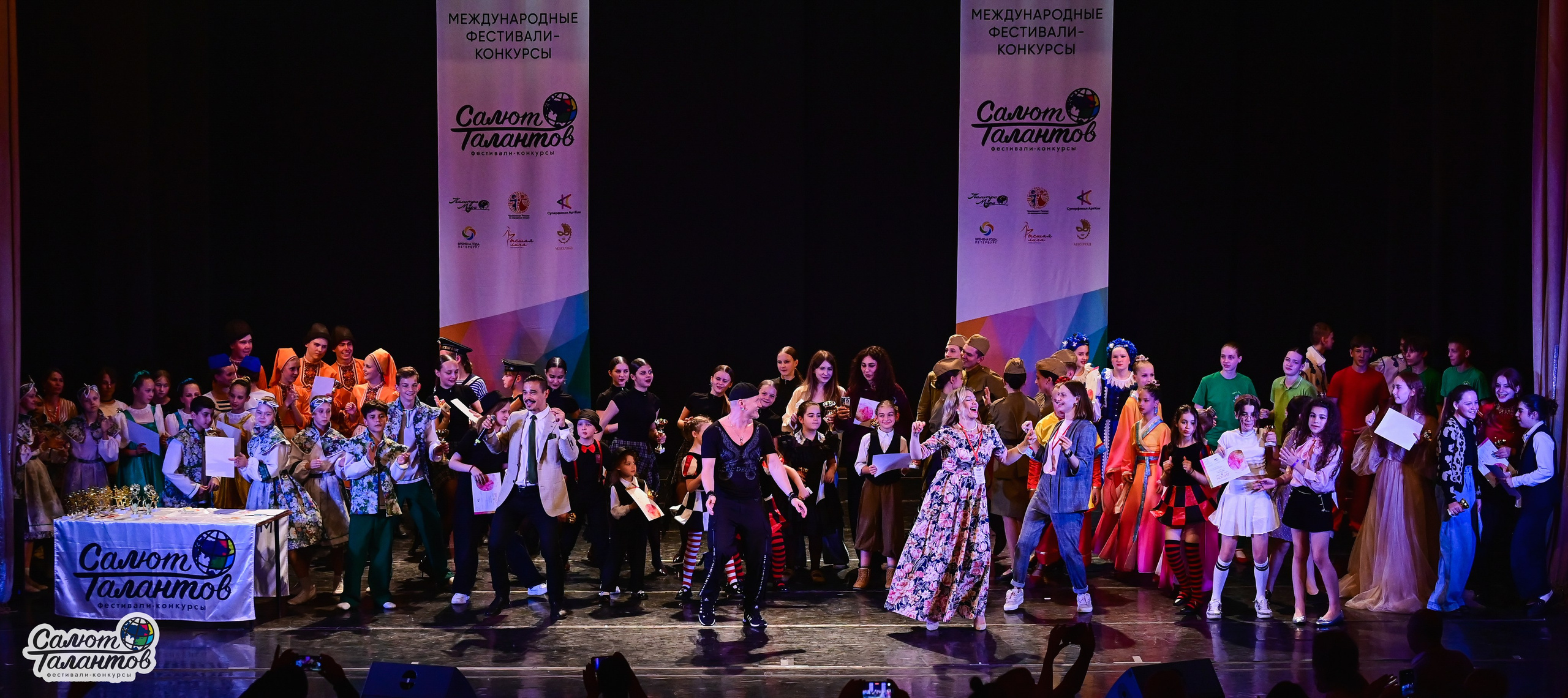 14.06.2025 «Салют Талантов» 41-й Международный фестиваль-конкурс «МОСКВА ВЕРИТ ТАЛАНТАМ» г. Москва. Медиастудия Фото Концепт