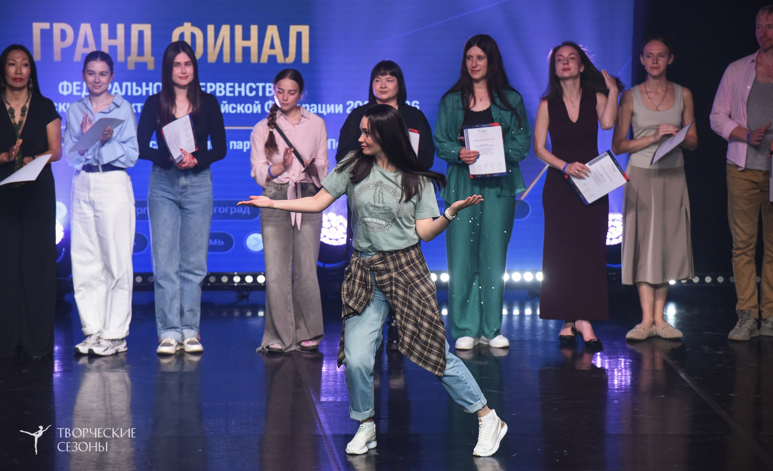 22.06.2026-23.06.2026 «Творческие Сезоны» Финал первенства «Всероссийская танцевальная олимпиада» г. Санкт-Петербург. Медиастудия Фото Концепт