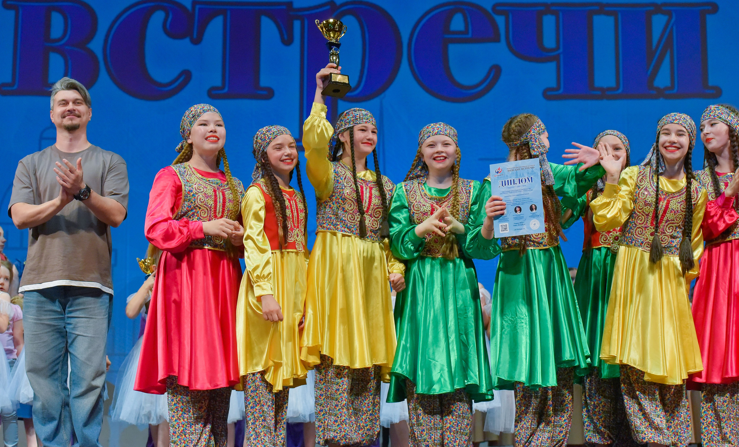 08.06.2024 Всероссийский фестиваль талантов «Невские встречи» г. Санкт-Петербург. Медиастудия Фото Концепт