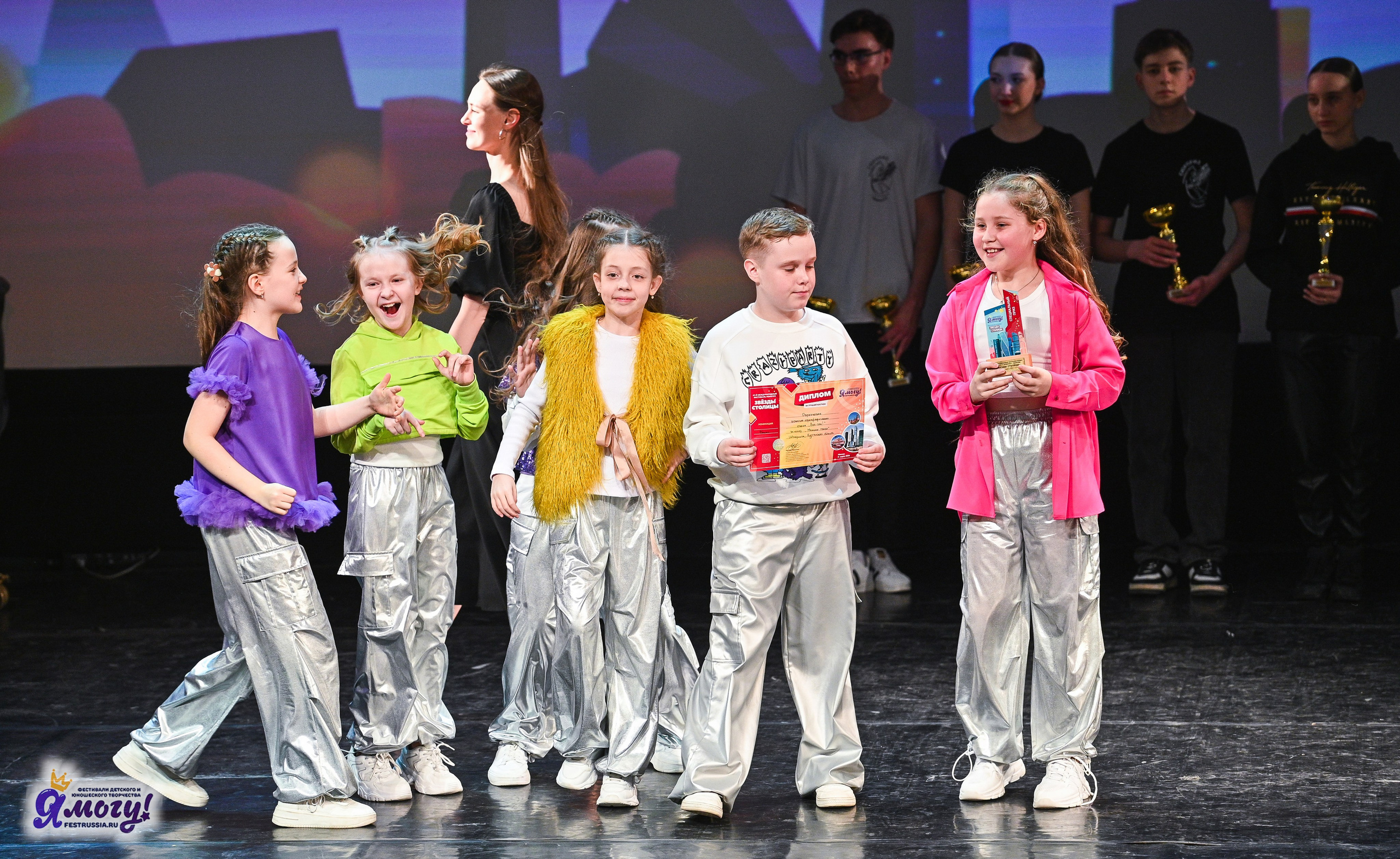 09.03.2025 «Я МОГУ!» Международный фестиваль-конкурс «Звёзды Столицы» г. Москва. Медиастудия Фото Концепт