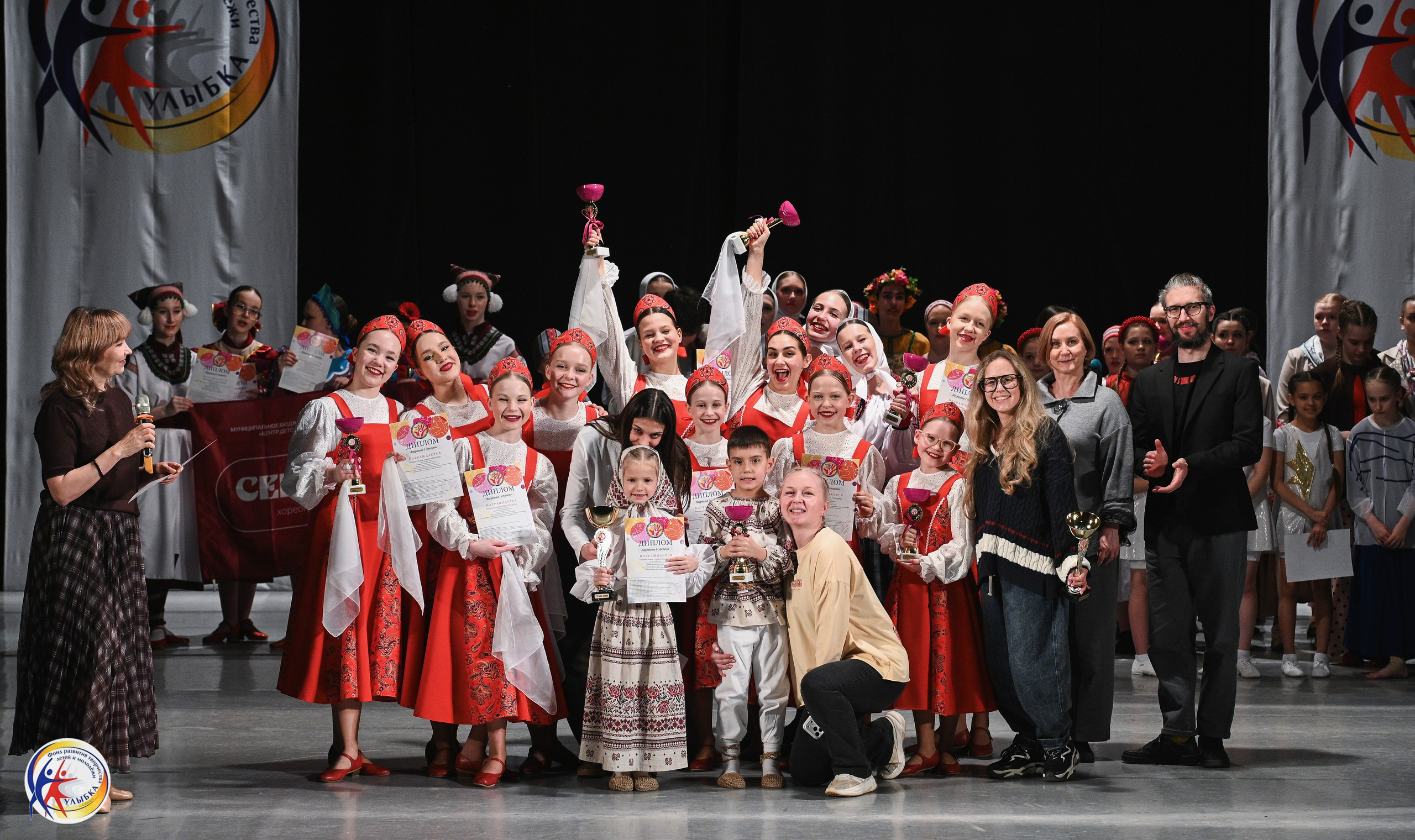 29.03.2026 Международный хореографический конкурс «Новые имена» г. Нижний Новгород. Медиастудия Фото Концепт