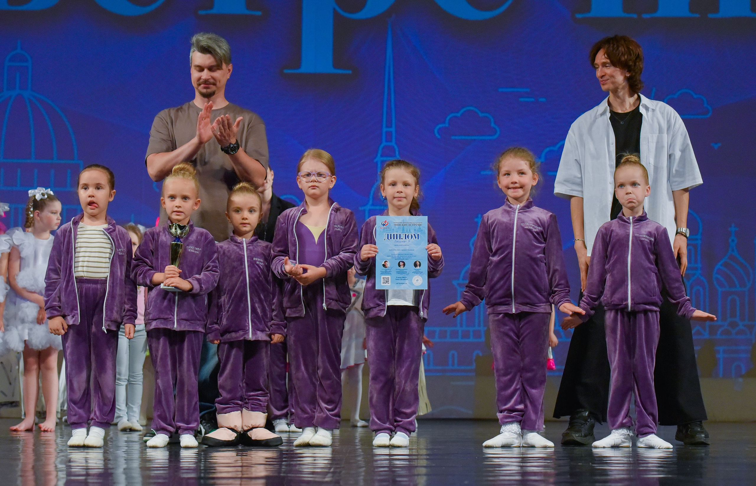 08.06.2024 Всероссийский фестиваль талантов «Невские встречи» г. Санкт-Петербург. Медиастудия Фото Концепт