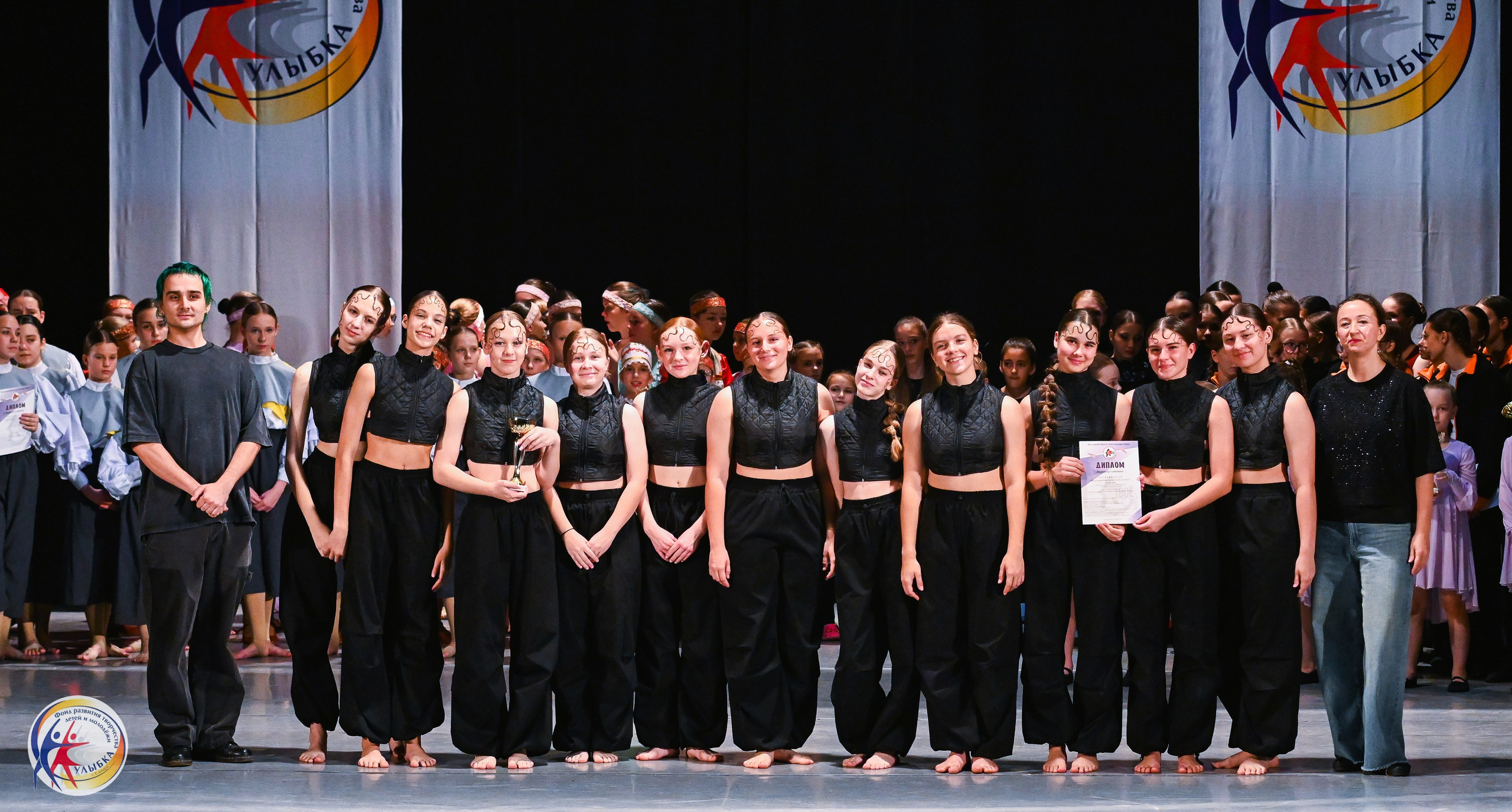 19.10.2025 Международный конкурс «Твоё направление» г. Нижний Новгород. Медиастудия Фото Концепт