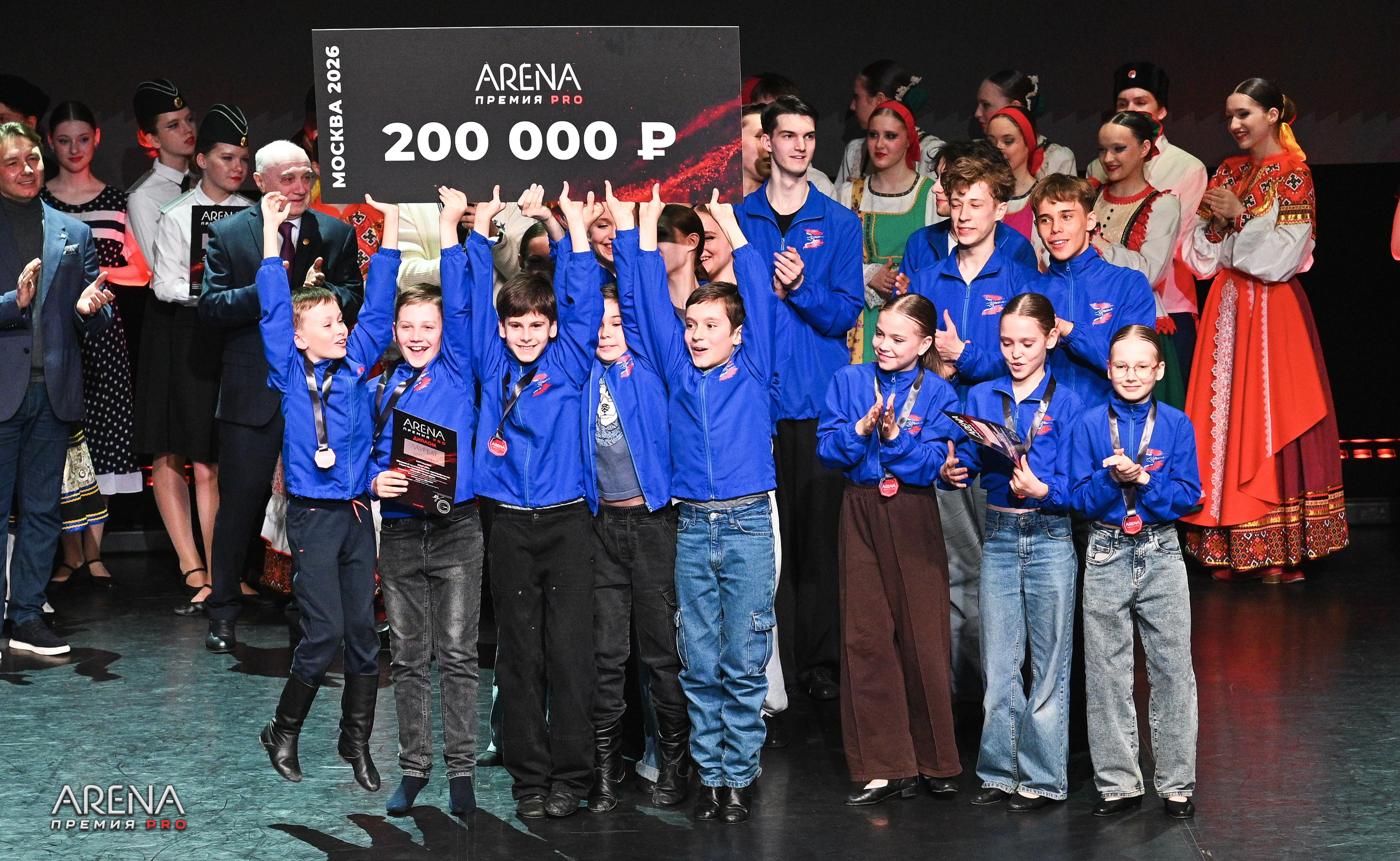02.05.2026 Премия «ARENA pro» г. Москва. Медиастудия Фото Концепт