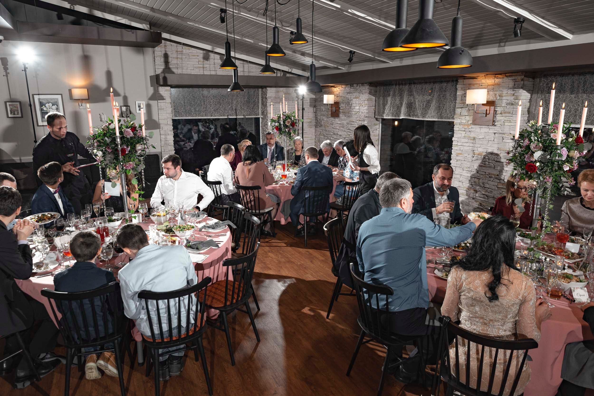 Юбилей 50 Лет