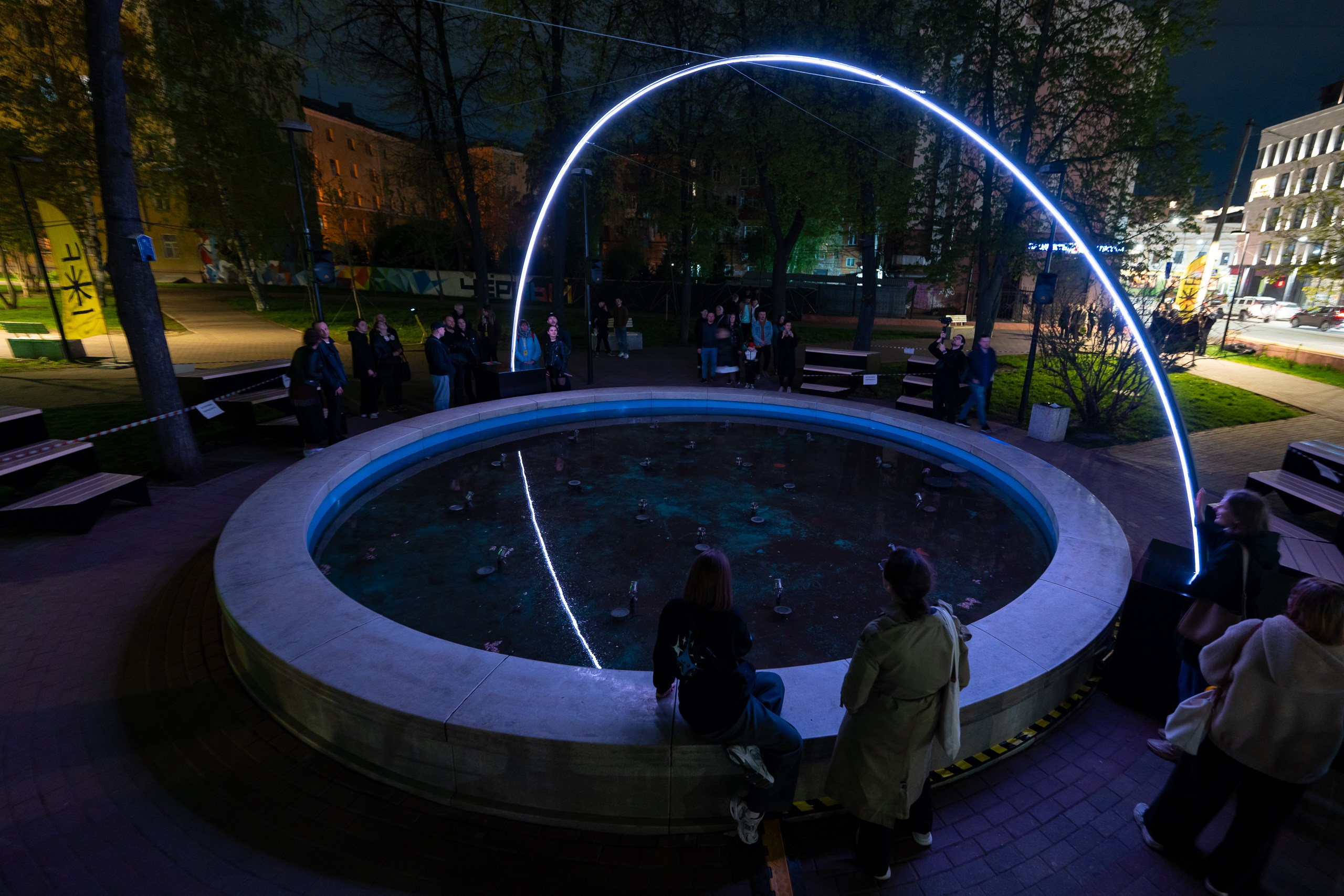 INTERVALS 2024. Sunnyman