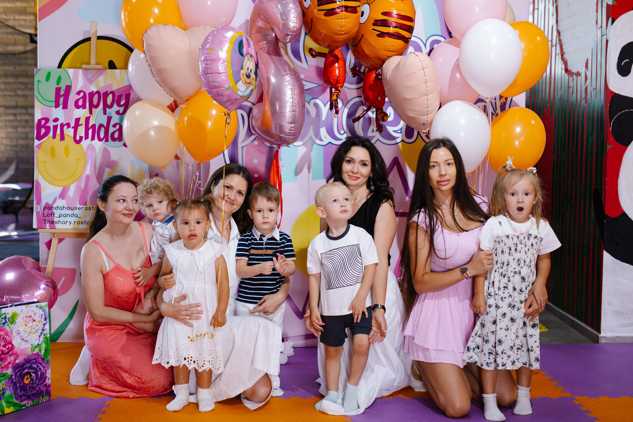 День рождения, Ирина