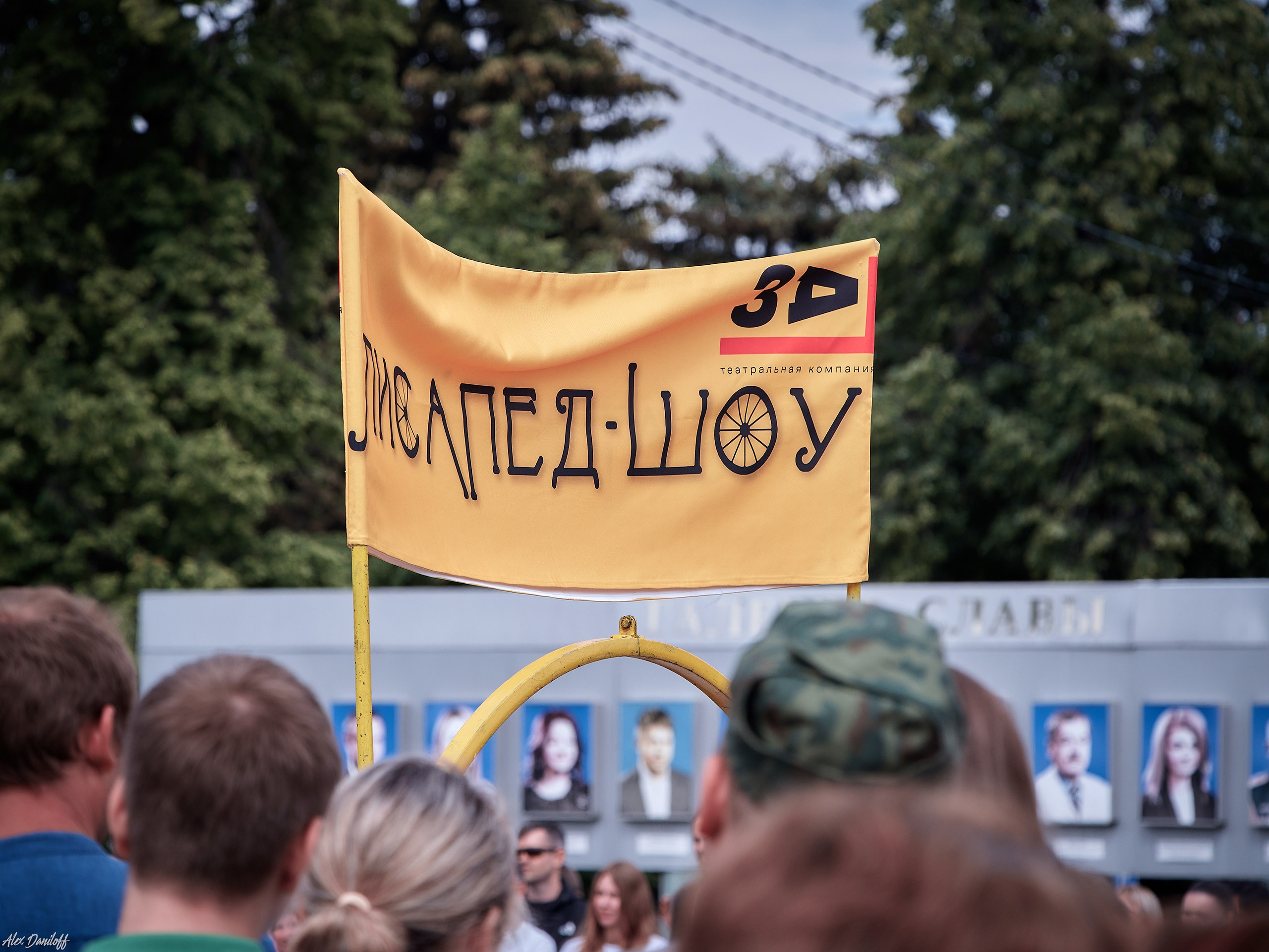 Фестиваль уличных театров 2025. Муром-Инфо. Новости культуры, образования, спорта в городе Муром