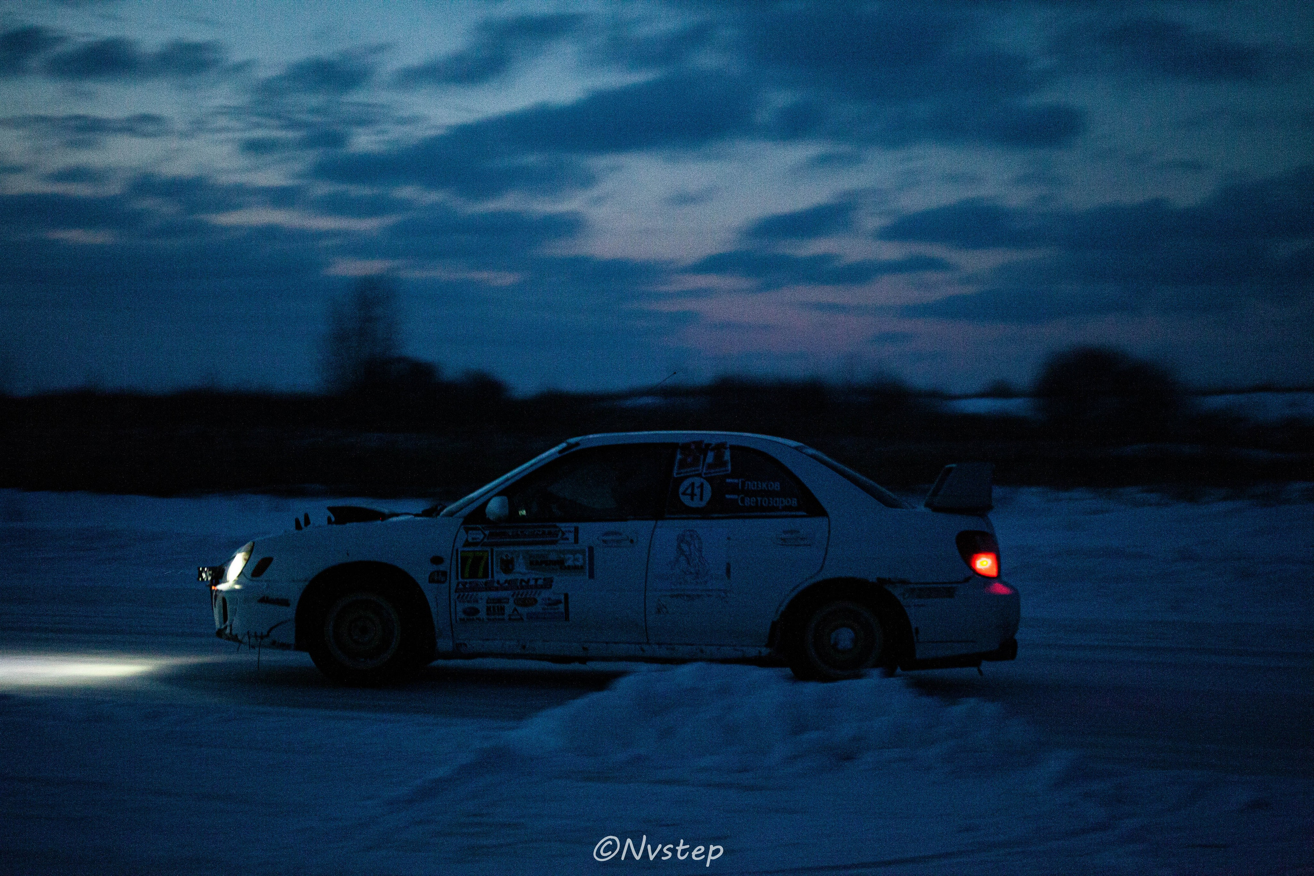 RSE Дмитров Лёд 2023. Мультижанровый фотограф в Москве Наталия Степанова